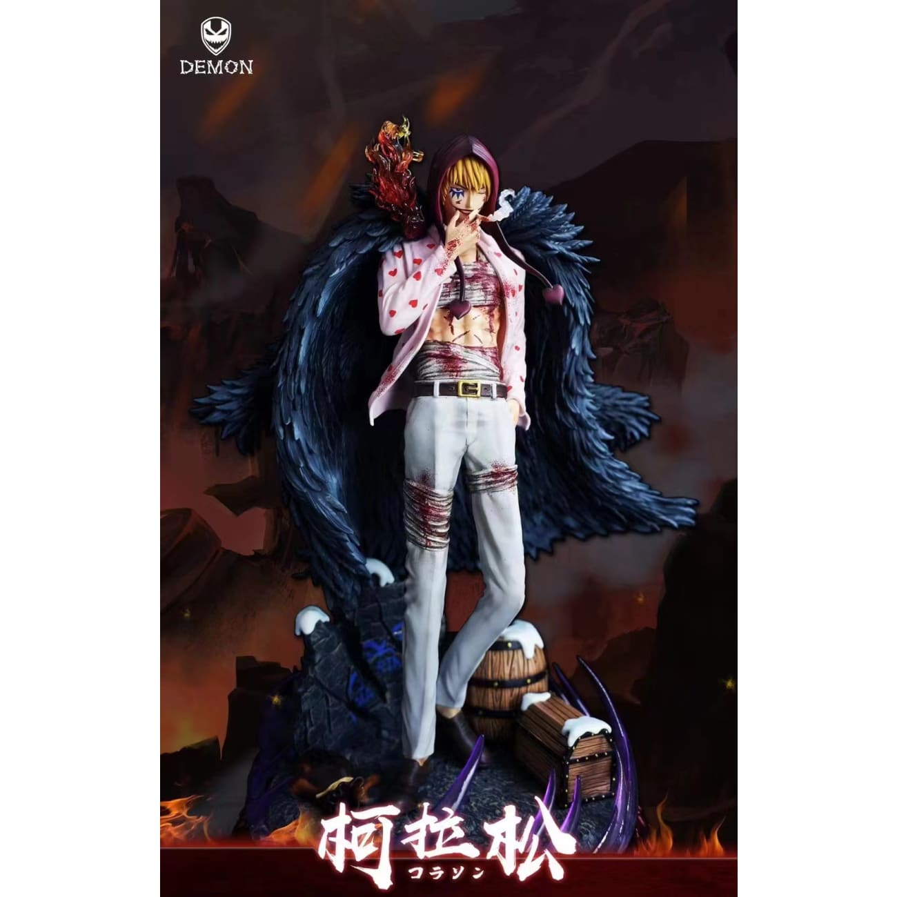Demon Studio - Donquixote Rosinante [1/6 scale]