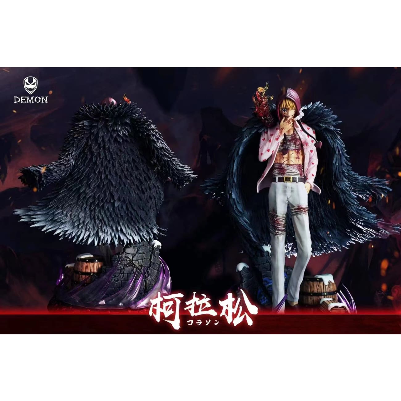 Demon Studio - Donquixote Rosinante [1/6 Scale]