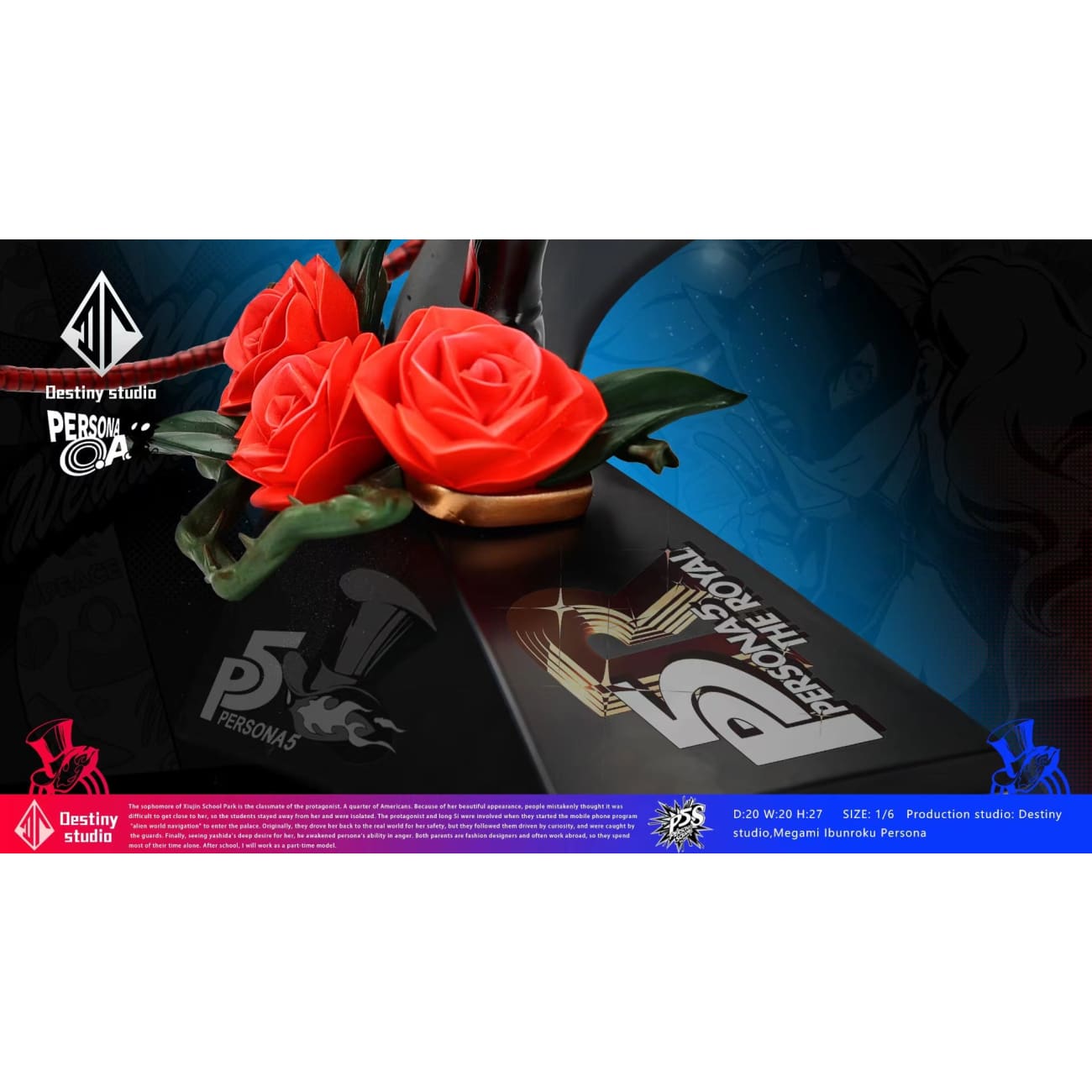 Destiny Studio - Anne Takamaki