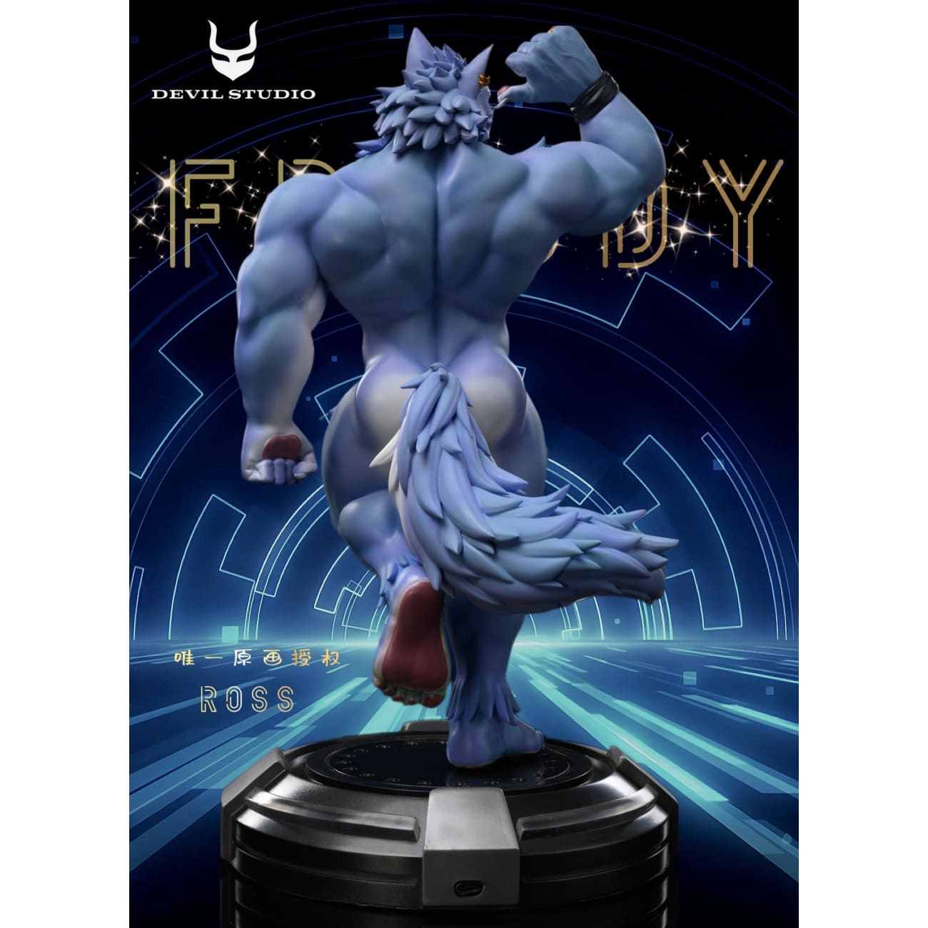 Devil Studio - MFreddy