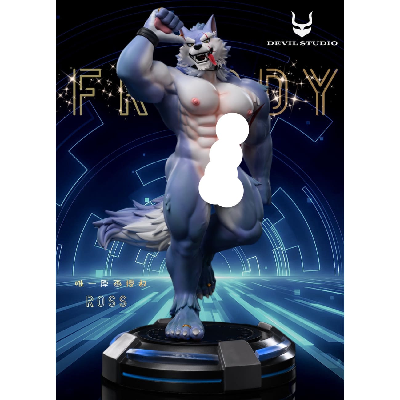 Devil Studio - MFreddy