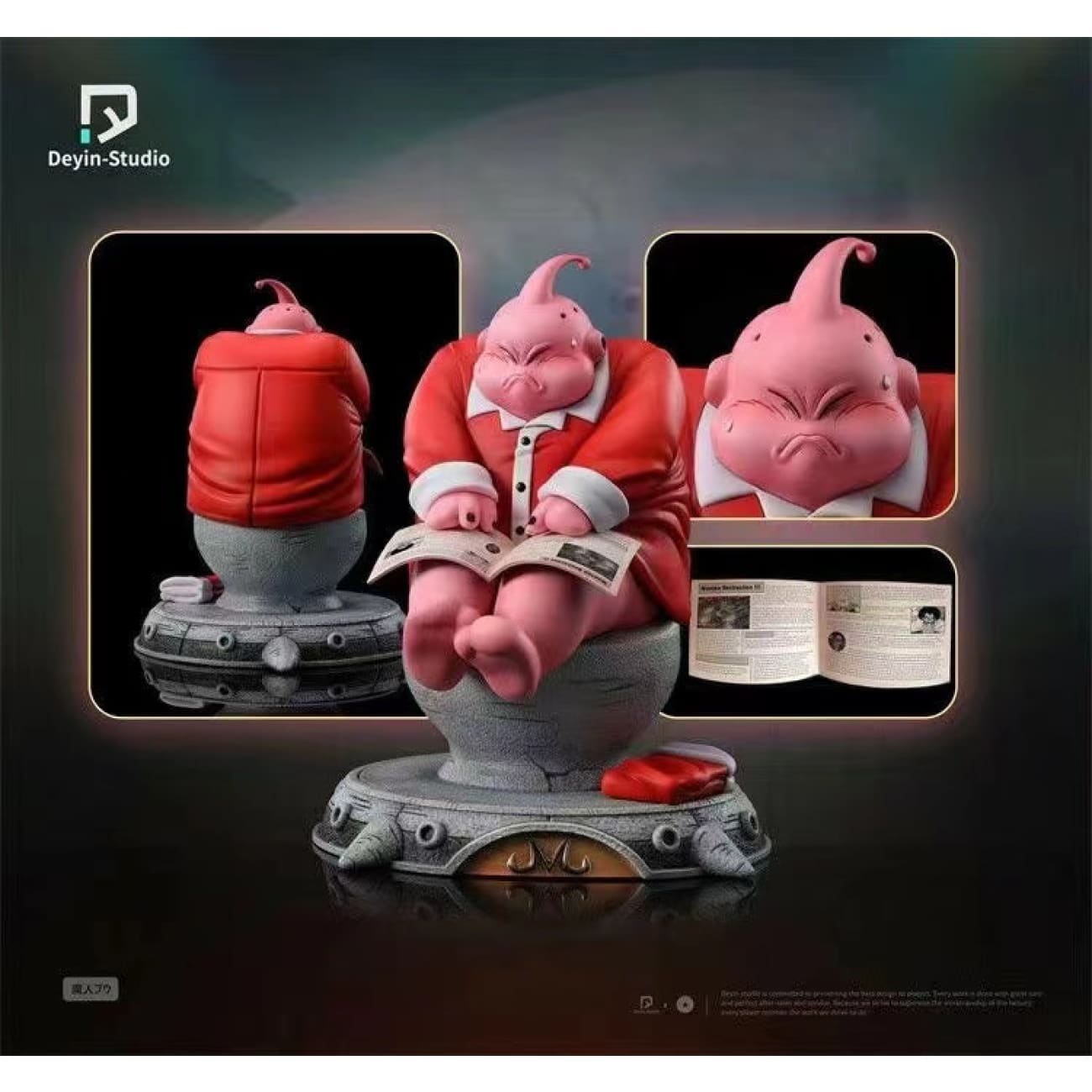 Deyin Studio - Fat Majin Buu [2 Variants]