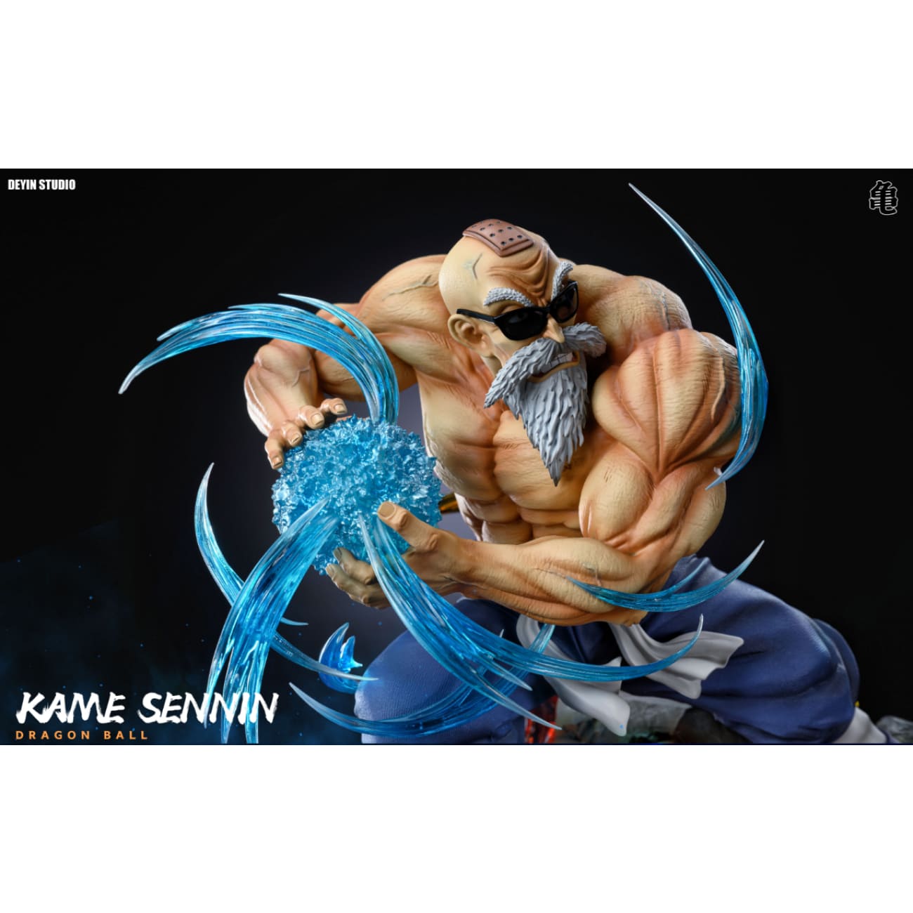 Deyin Studio - KameHameHa Master Roshi [2 Variants]