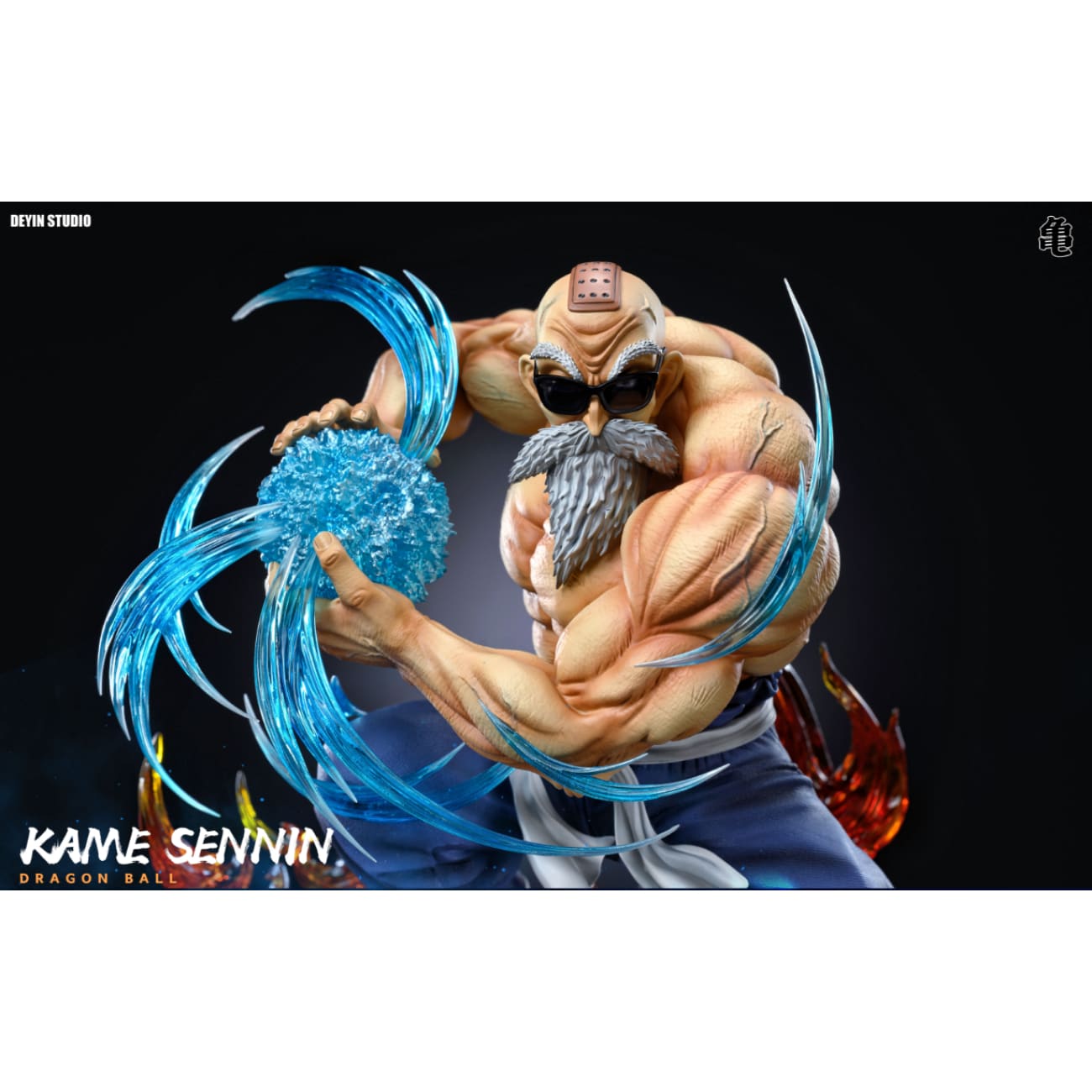 Deyin Studio - KameHameHa Master Roshi [2 Variants]