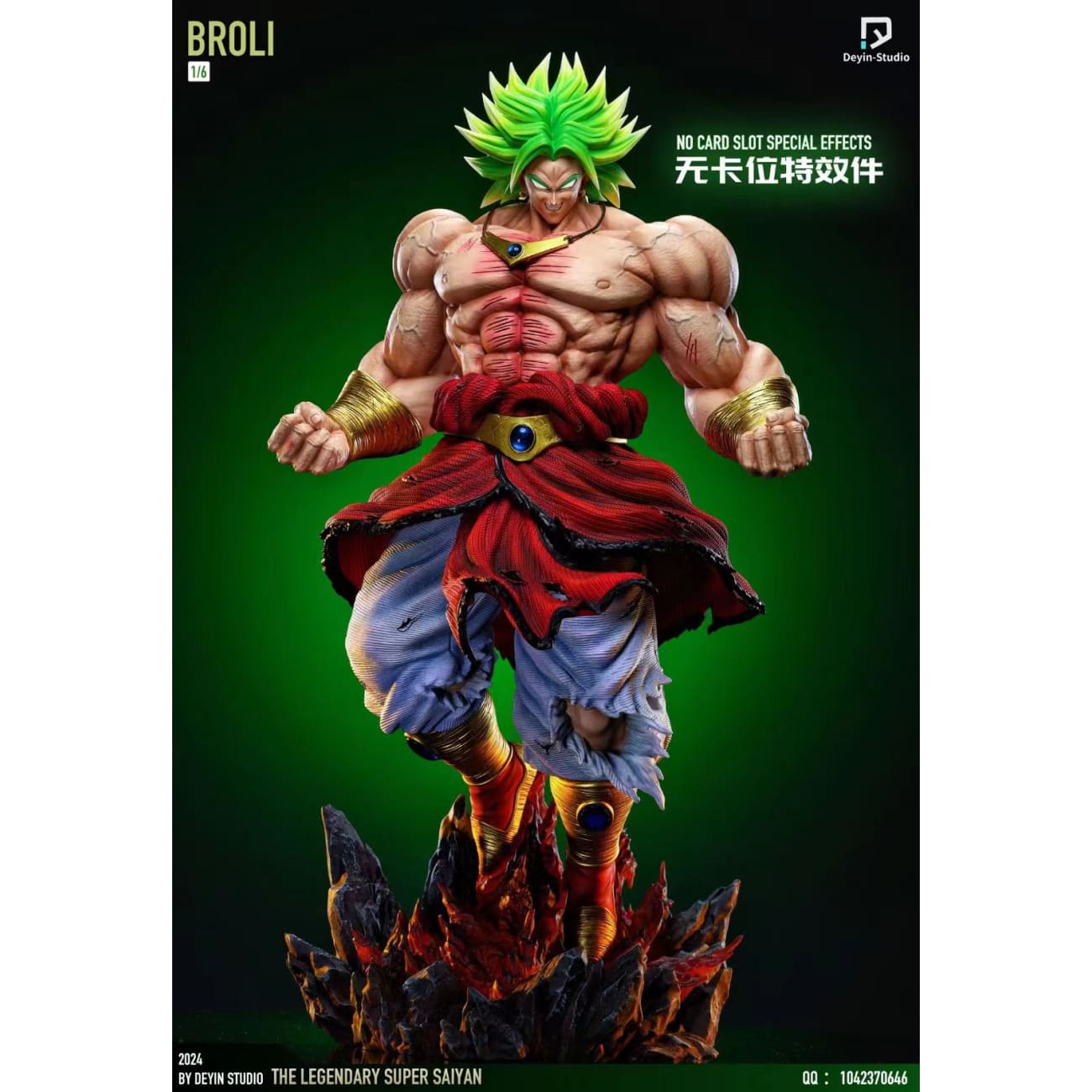 Deyin Studio - Legendary Super Saiyan Broly [3 Variants]