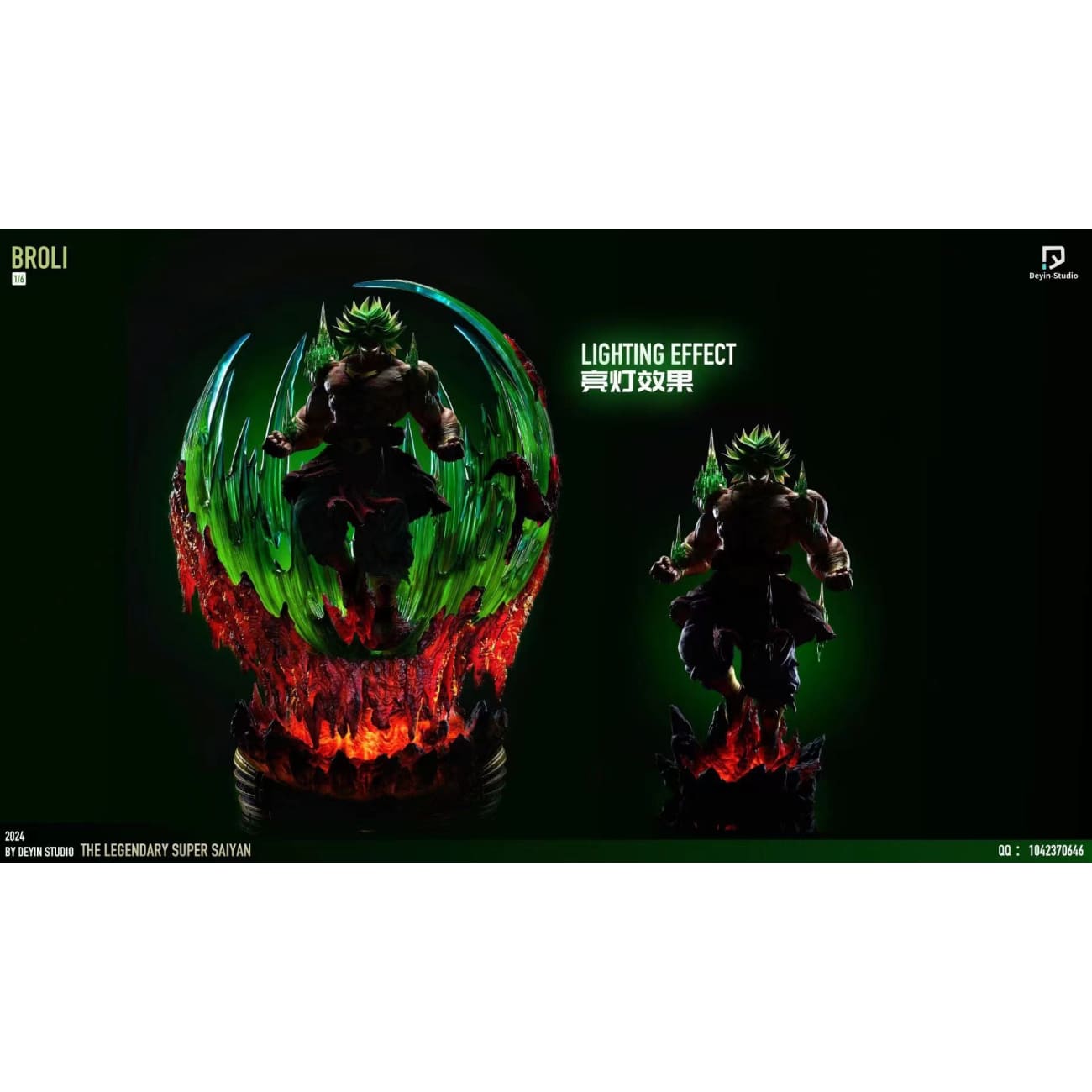 Deyin Studio - Legendary Super Saiyan Broly [3 Variants]