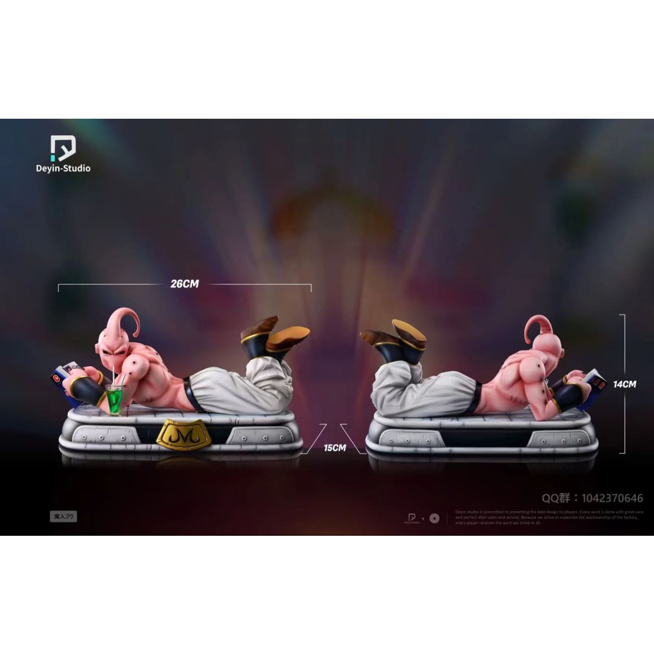 Deyin Studio - Majin Buu