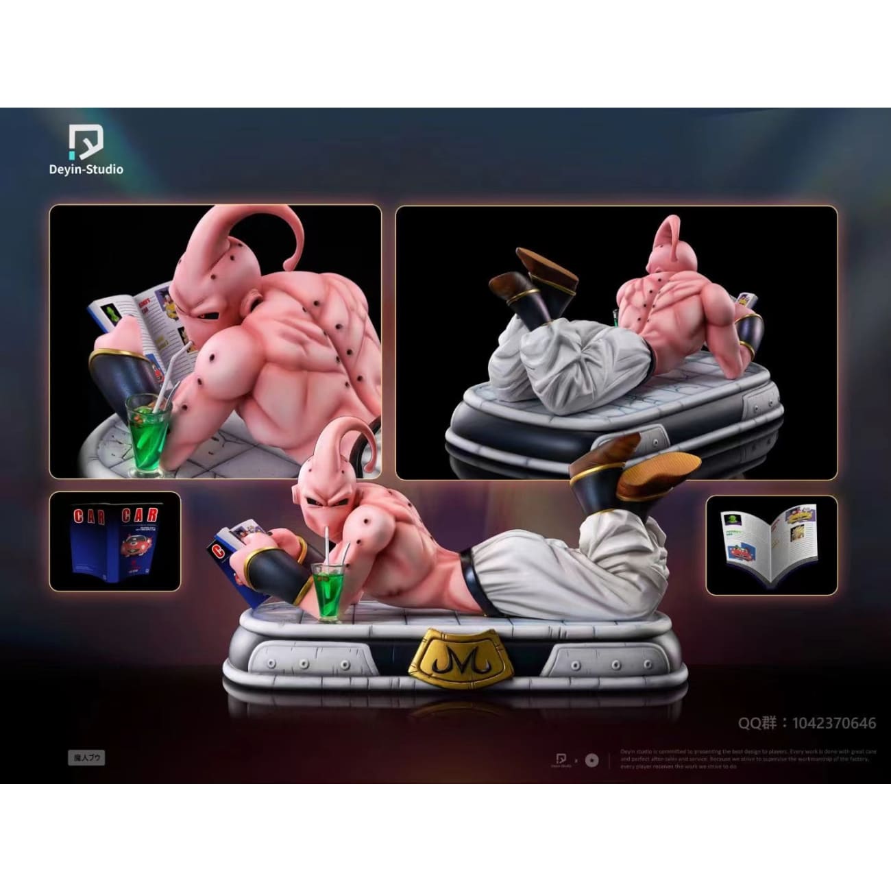 Deyin Studio - Majin Buu