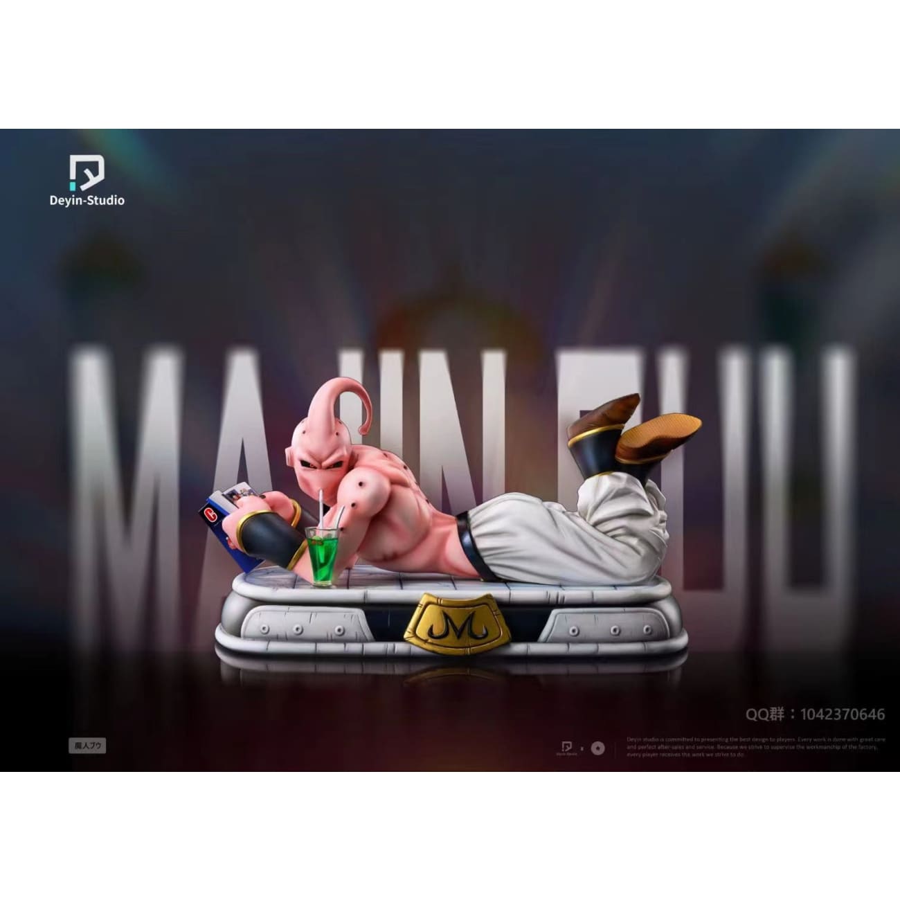 Deyin Studio - Majin Buu