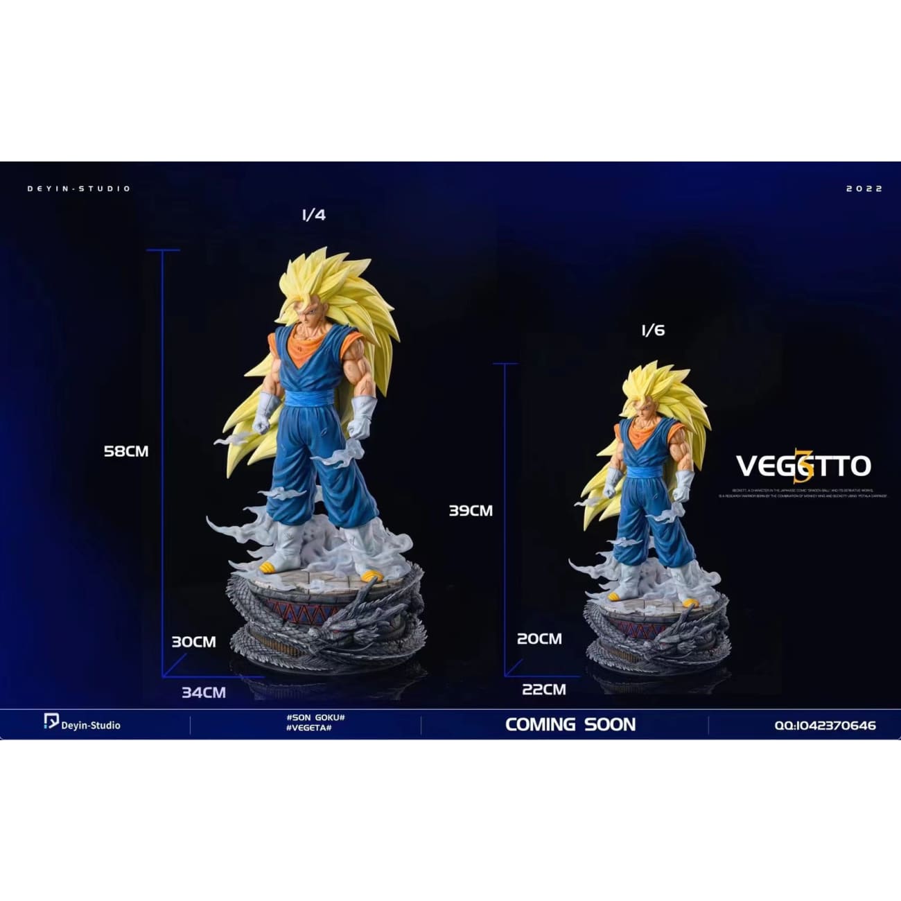 Deyin Studio - Super Saiyan 3 Vegeto [2 Variants]