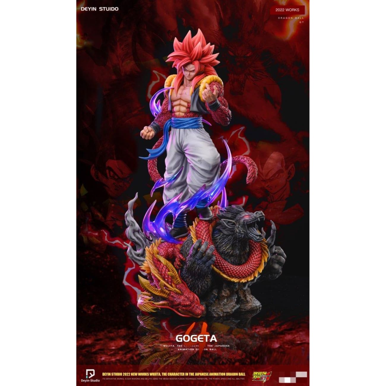 Deyin Studio - Super Saiyan 4 Gogeta [2 Variants]