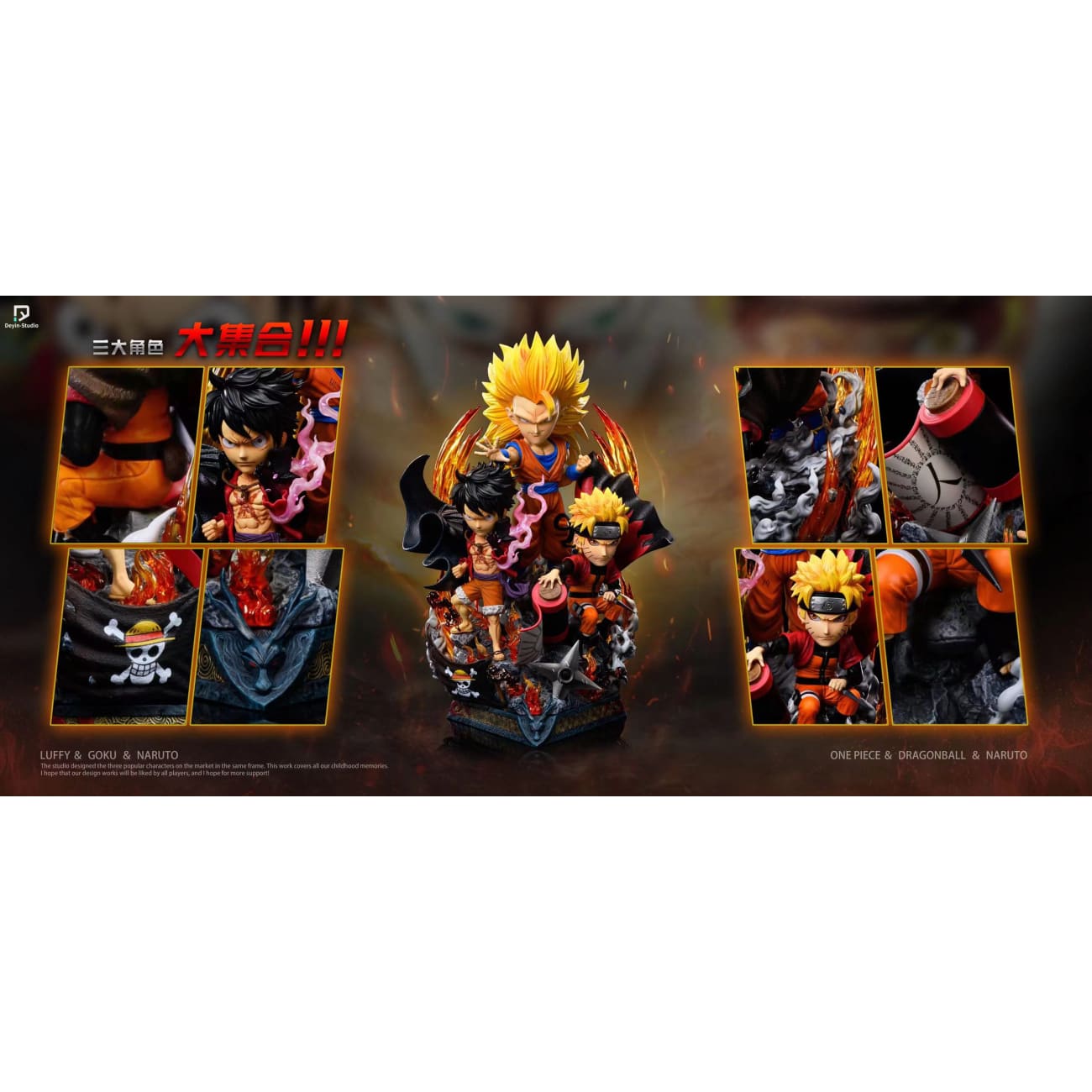 Deyin Studio - Three Famous Character [SD/ WCF]