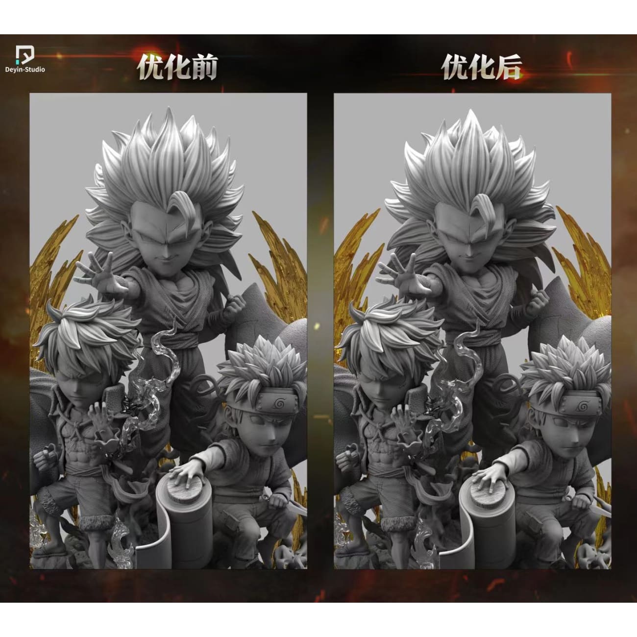 Deyin Studio - Three Famous Character [SD/ WCF]