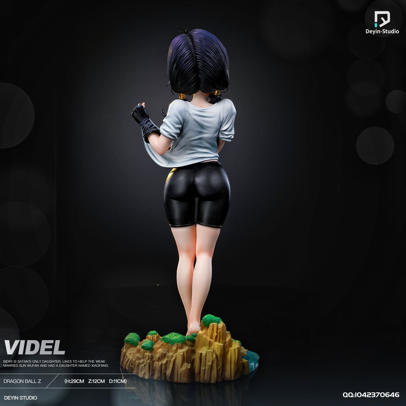 Deyin Studio - Videl [2 Variants]