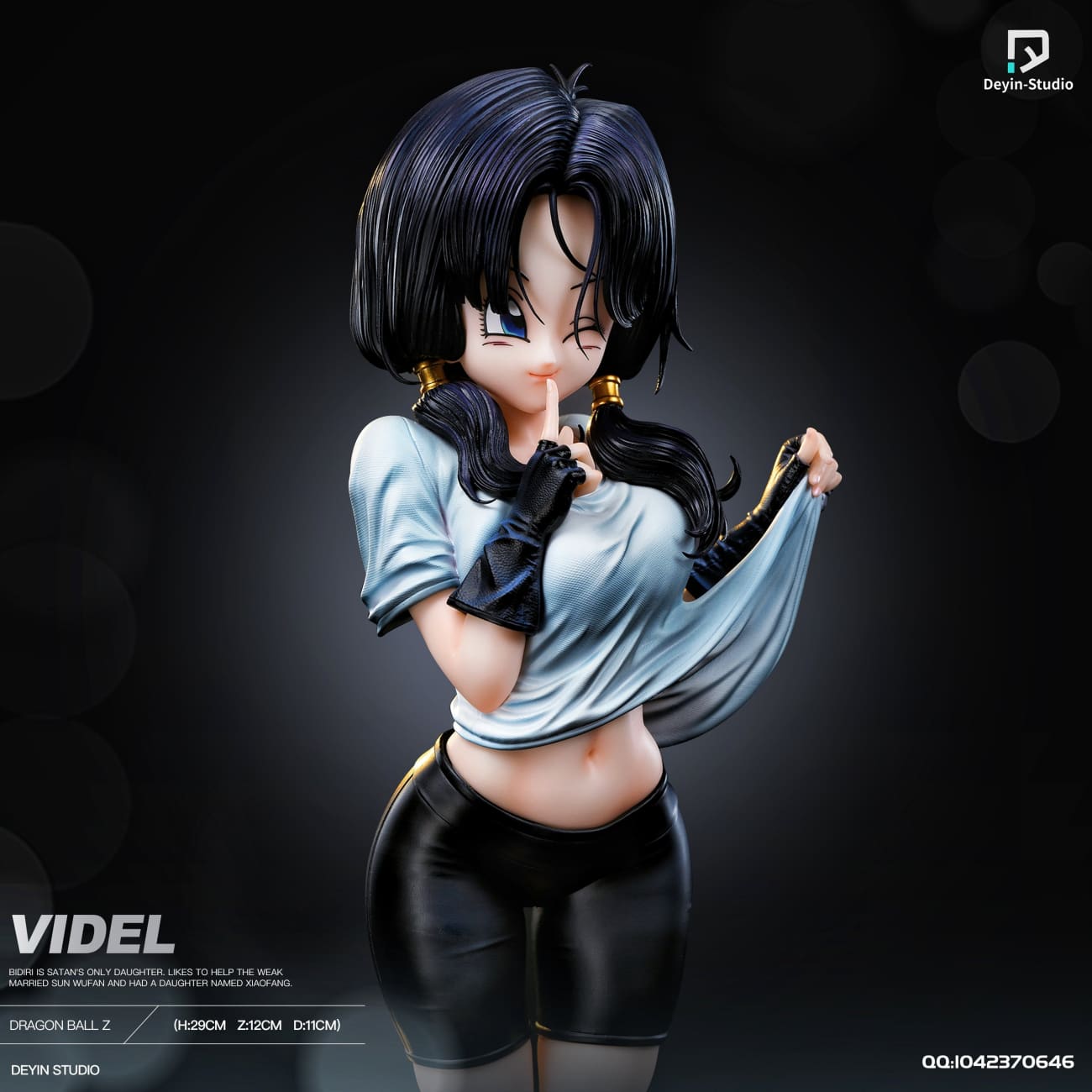 Deyin Studio - Videl [2 Variants]