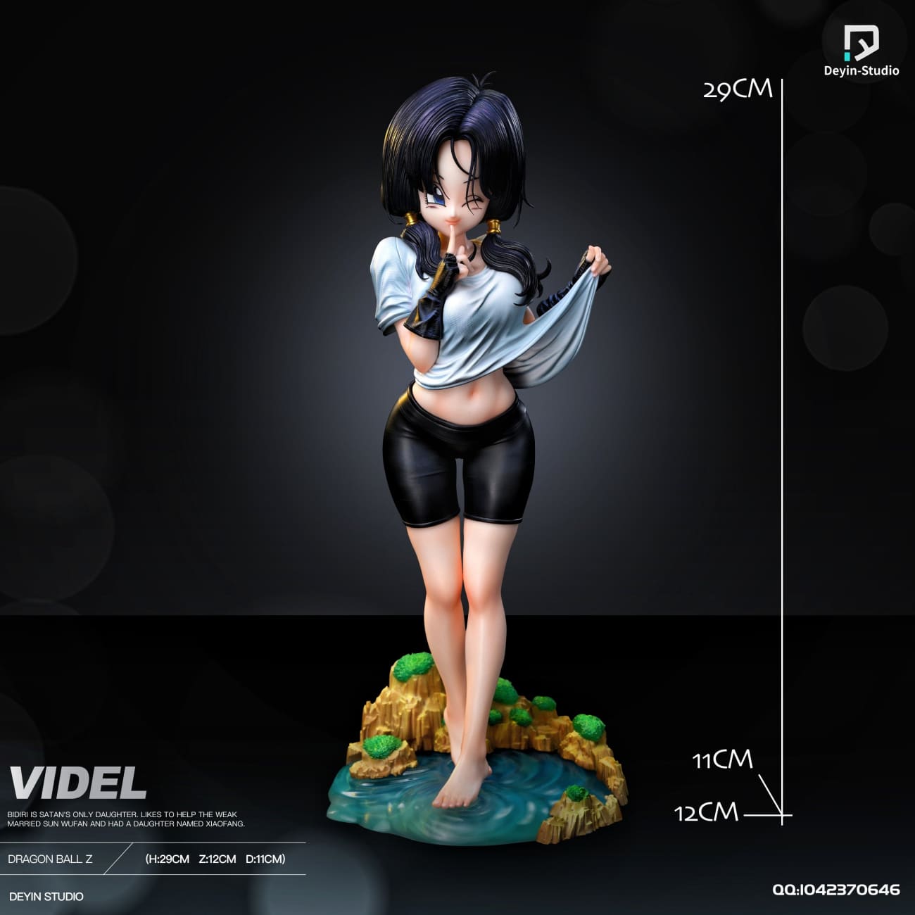 Deyin Studio - Videl [2 Variants]