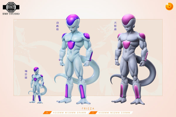 BMF Studio - Frieza First Appearance [3 Variants]