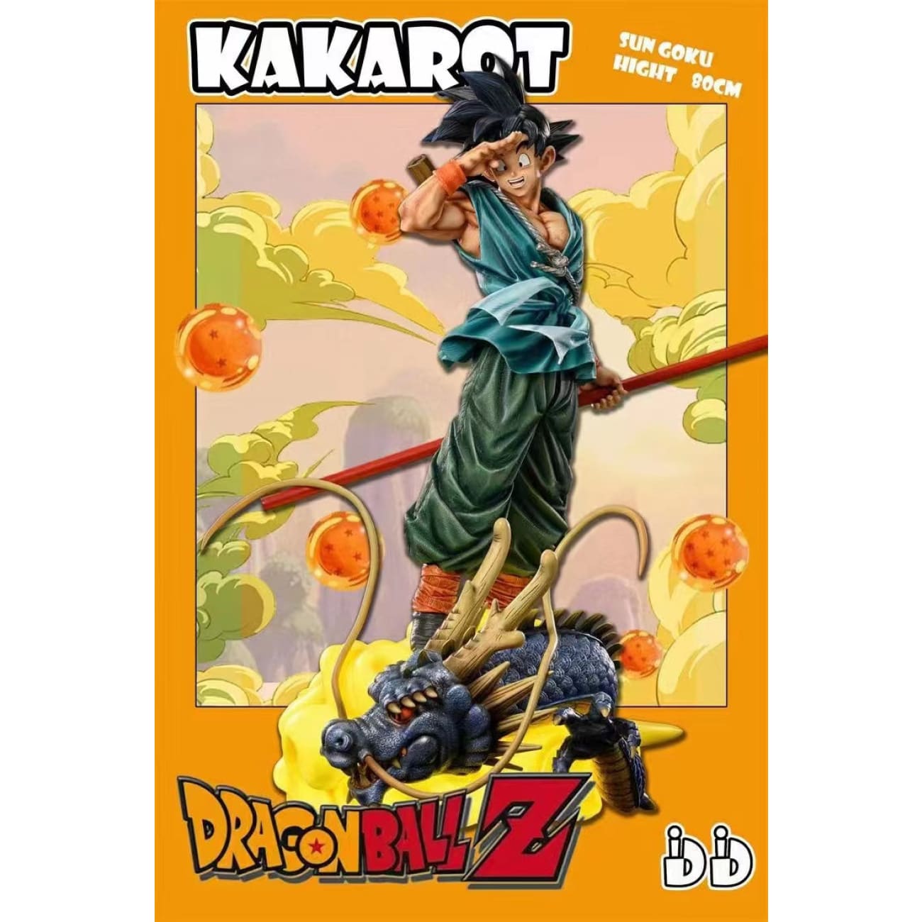 Di Di Studio - Son Goku [2 Variants]