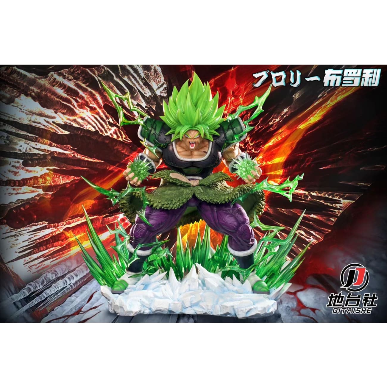 Di Tai She Studio - Broly [4 Variants]