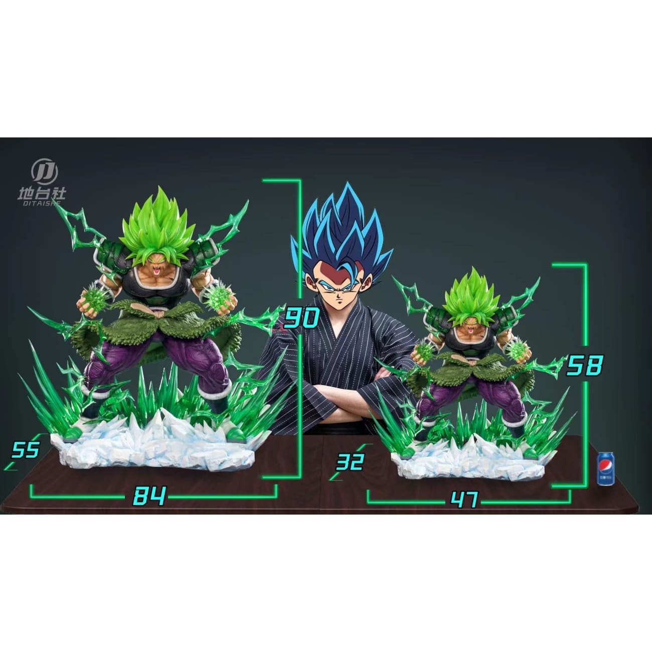 Di Tai She Studio - Broly [4 Variants]