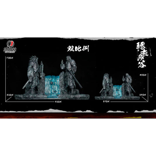 Di Tai She Studio - Final Valley Shumatsu no Tani [Small Size / Big Size]