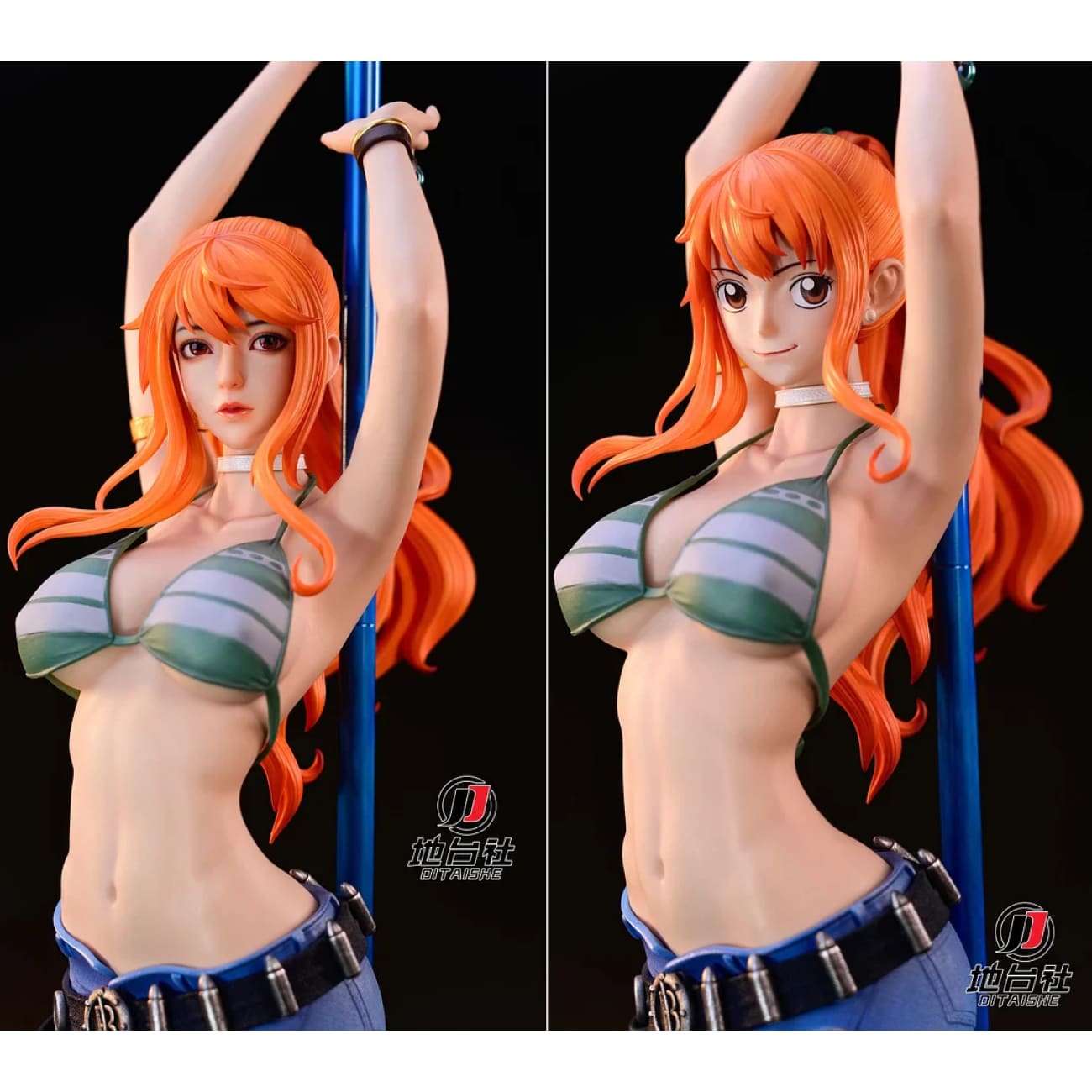 Di Tai She Studio - Nami [4 Variants]