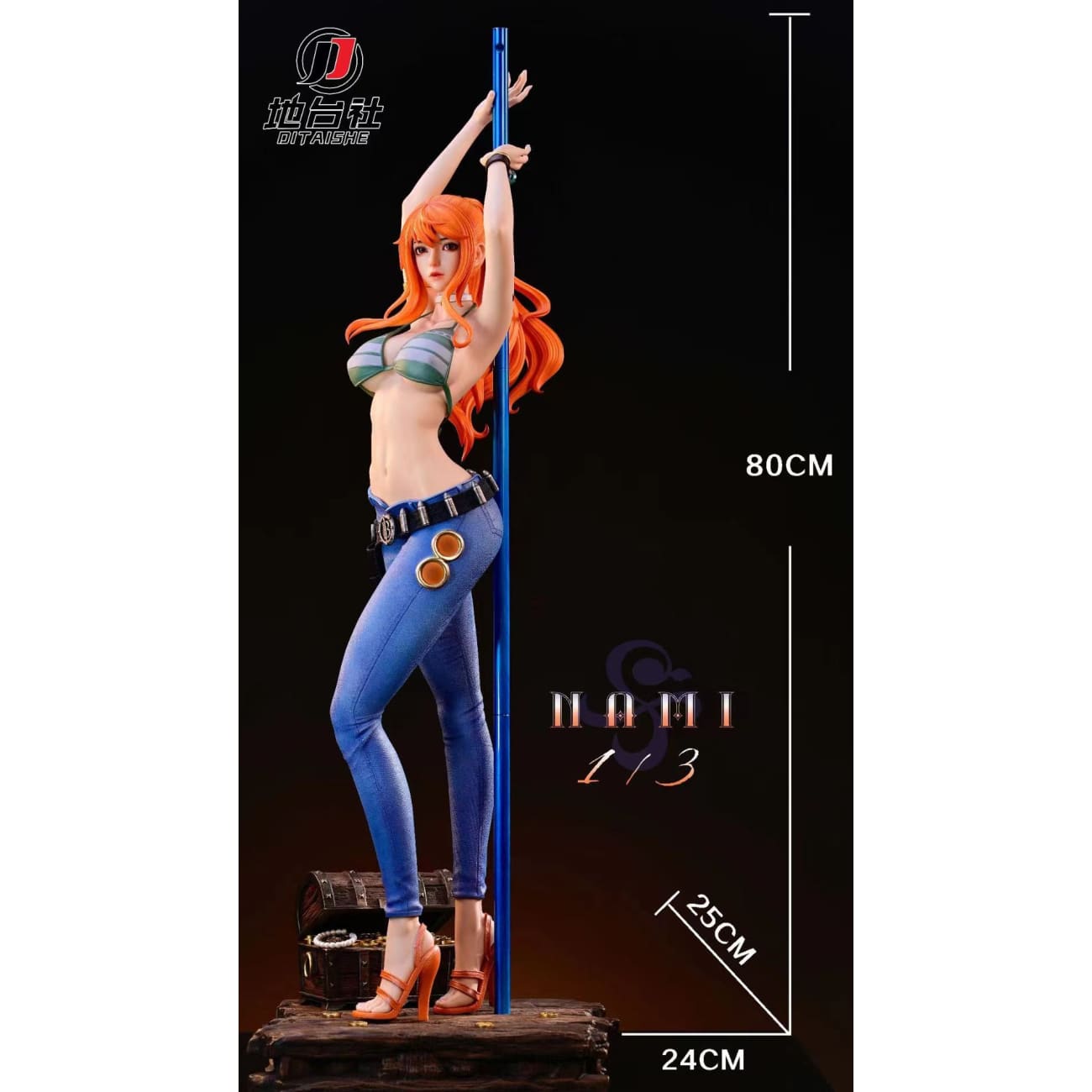 Di Tai She Studio - Nami [4 Variants]