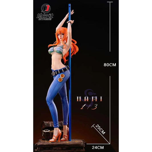 Di Tai She Studio - Nami [4 Variants]