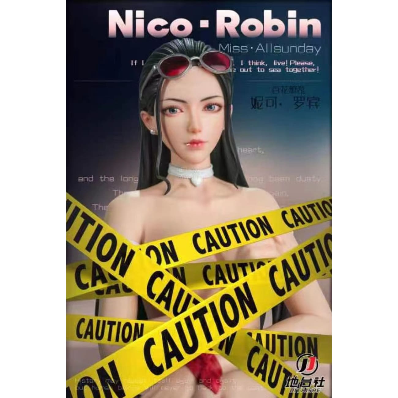 Di Tai she Studio - Nico Robin [cast Off][4 Variants]