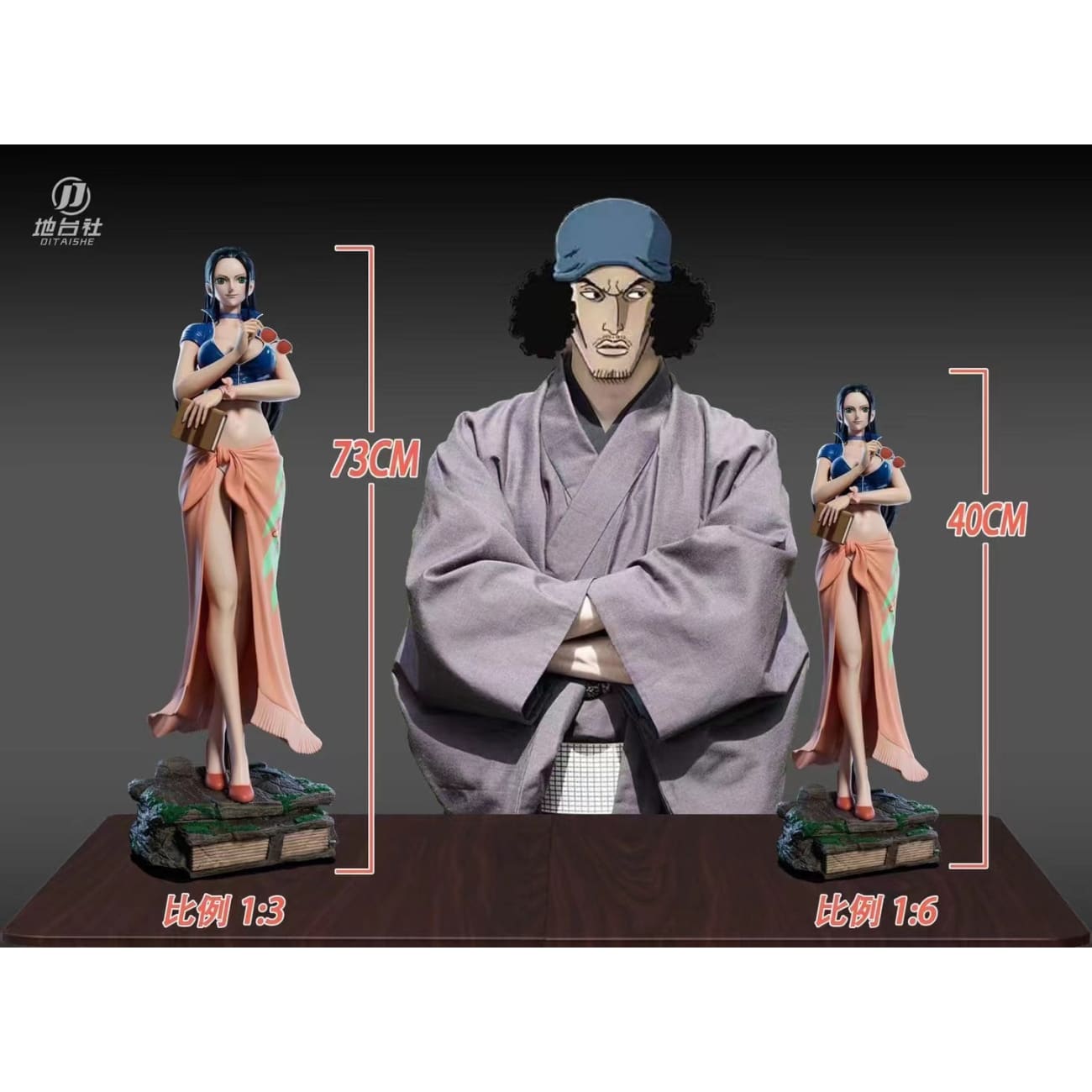 Di Tai She Studio - Nico Robin [Cast Off][4 Variants]