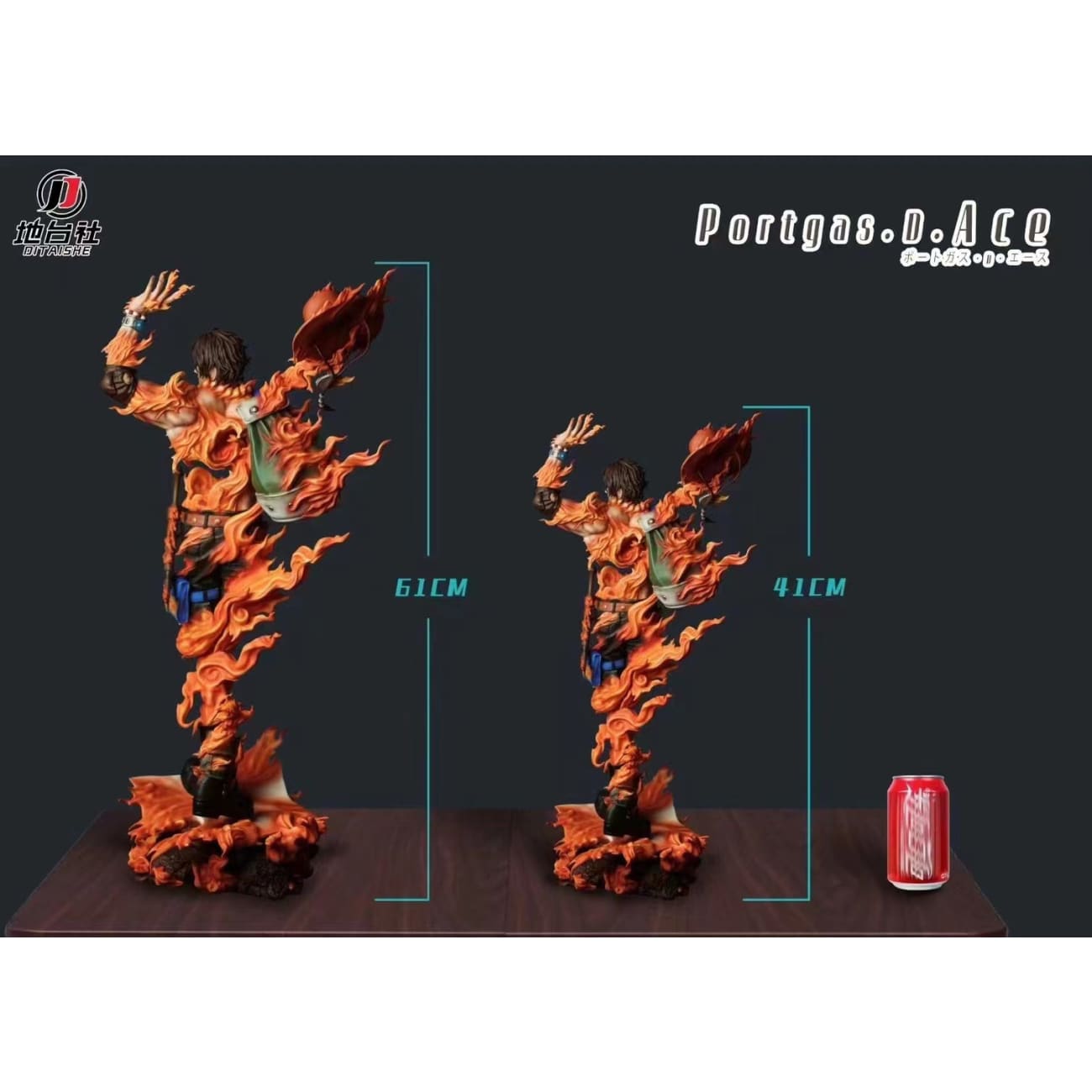 Di Tai She Studio - Portgas D Ace [3 Variants]