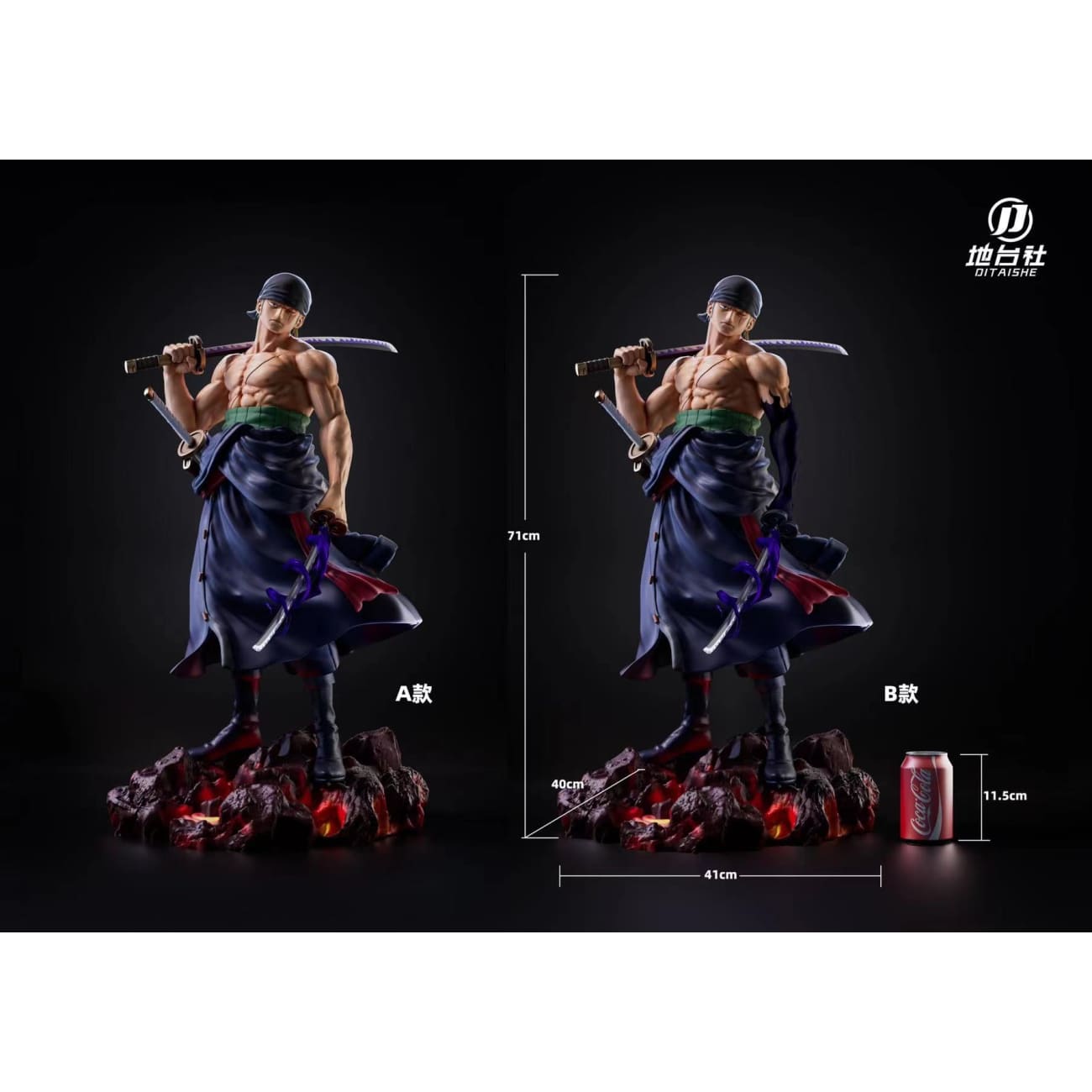 Di Tai She Studio - Roronoa Zoro [A. Normal / B. Demon Aura Arm]