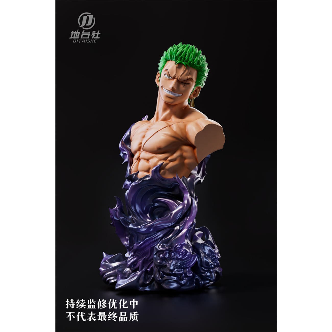 Di Tai She Studio - Roronoa Zoro Bust
