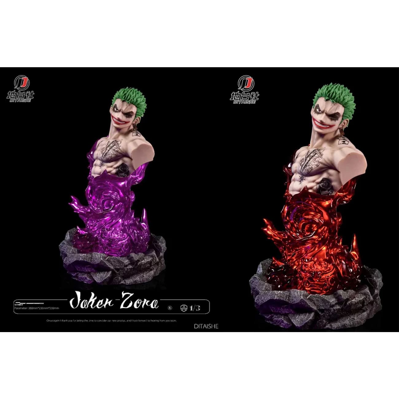Di Tai She Studio - Roronoa Zoro Cosplay Joker Bust [2 Variants]