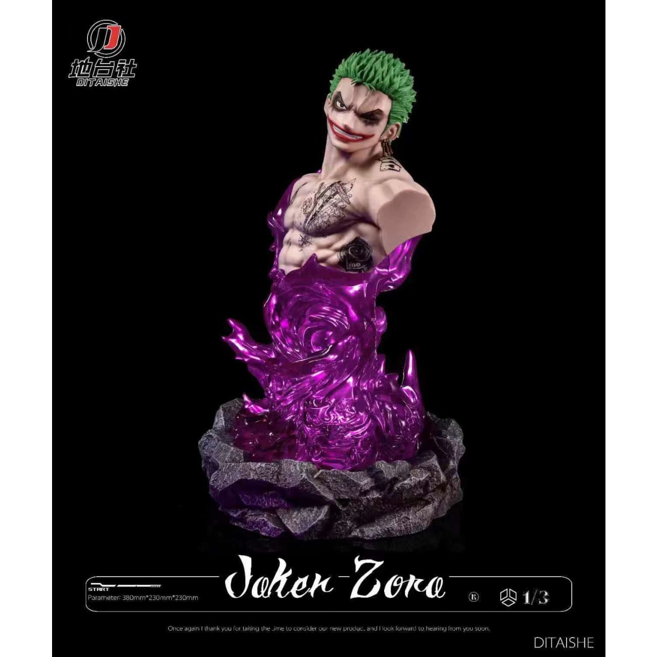 Di Tai She Studio - Roronoa Zoro Cosplay Joker Bust [2 Variants]