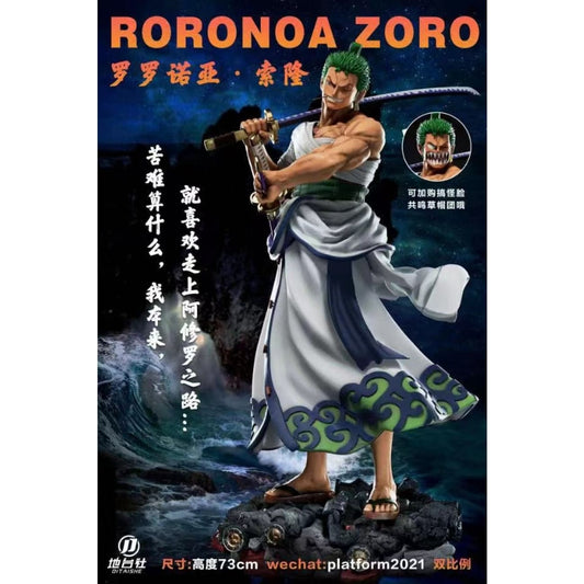 Di Tai She Studio - Roronoa Zoro Wano Outfit [4 Variants]