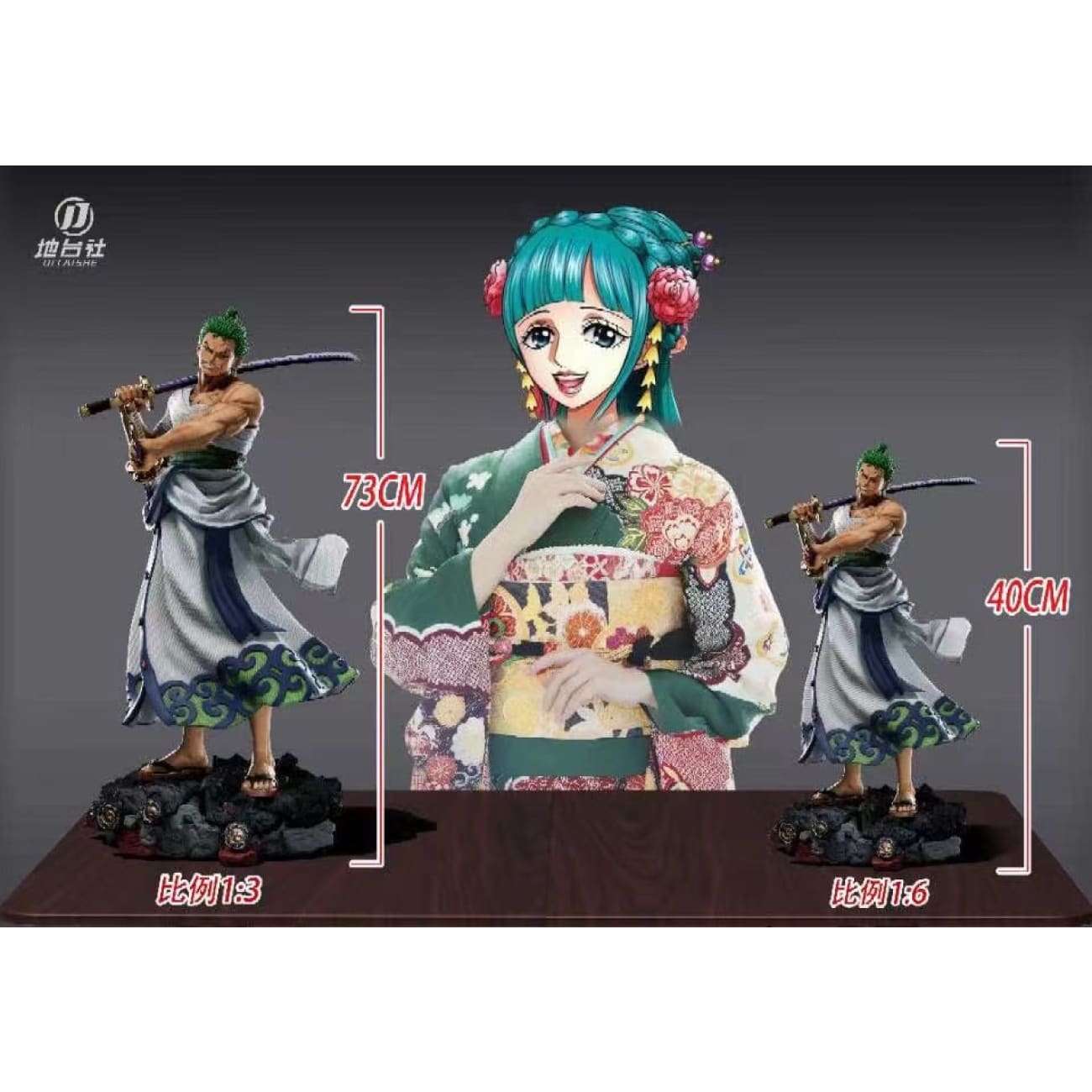 Di Tai She Studio - Roronoa Zoro Wano Outfit [4 Variants]