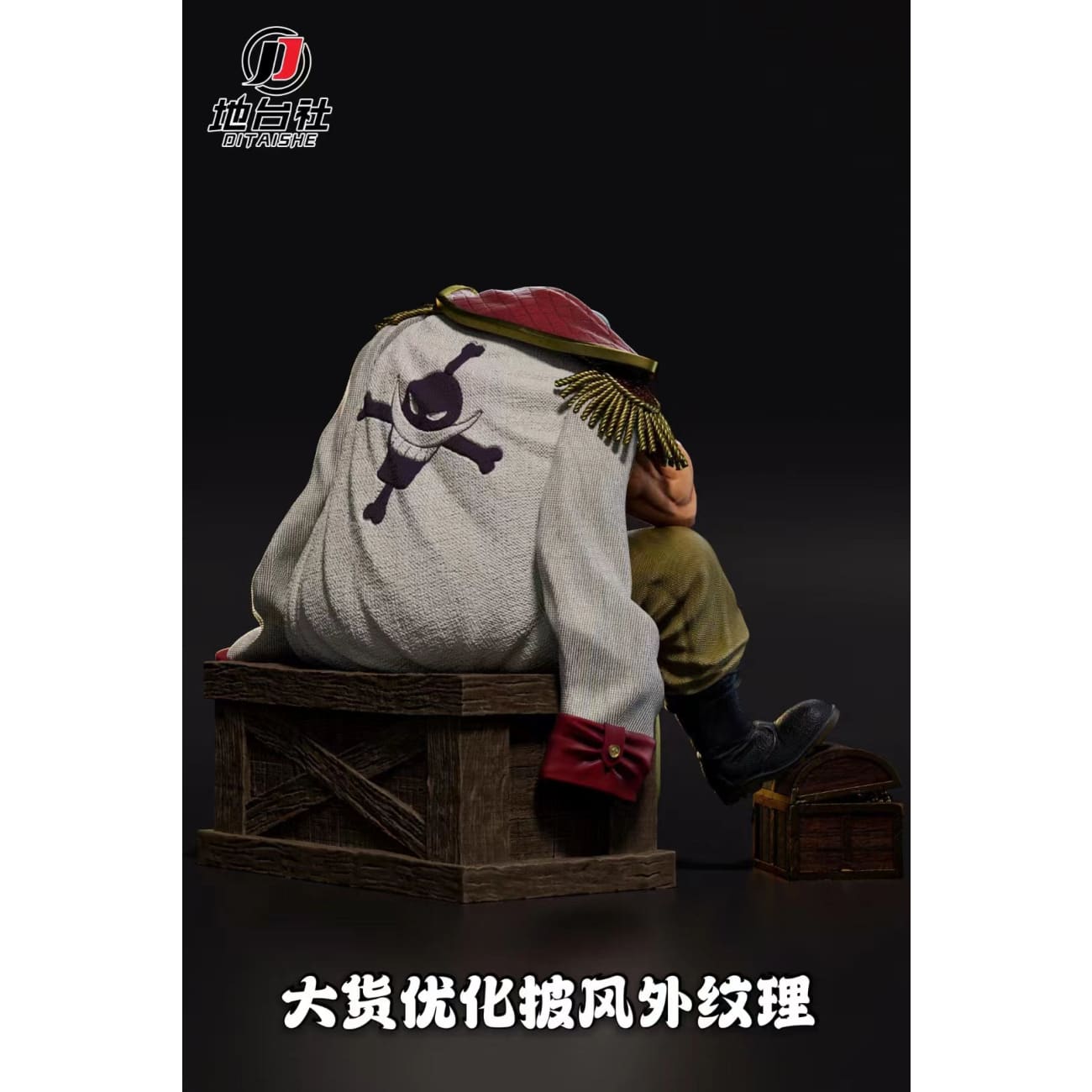 Di Tai She Studio - Whitebeard Edward Newgate [4 Variants]