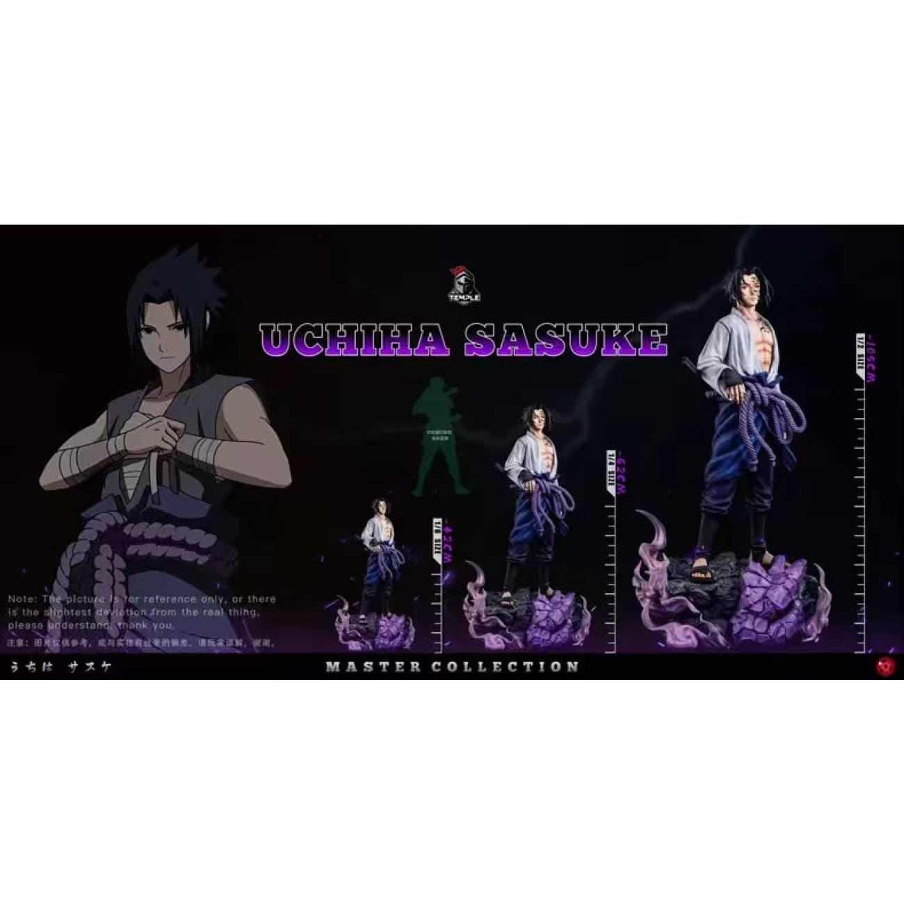Di Tai She Studio x Temple Studio - Sasuke Uchiha Cursed Seal [3 Variants]