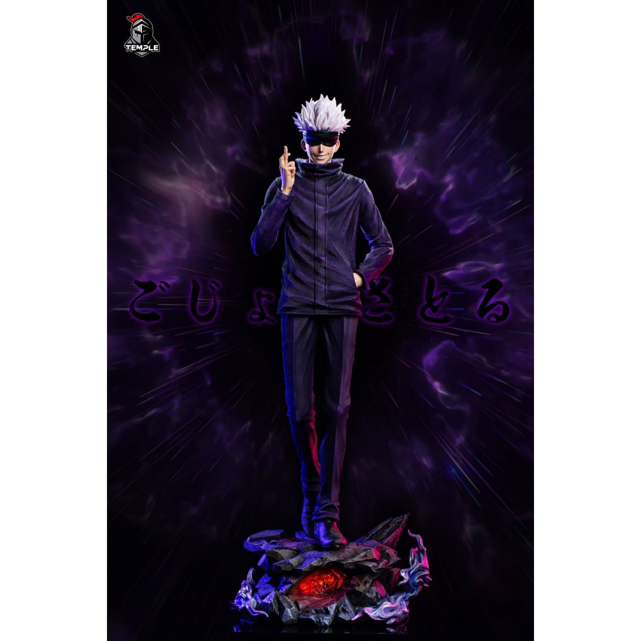 Di Tai She Studio x Temple Studio - Satoru Gojo [9 Variants]