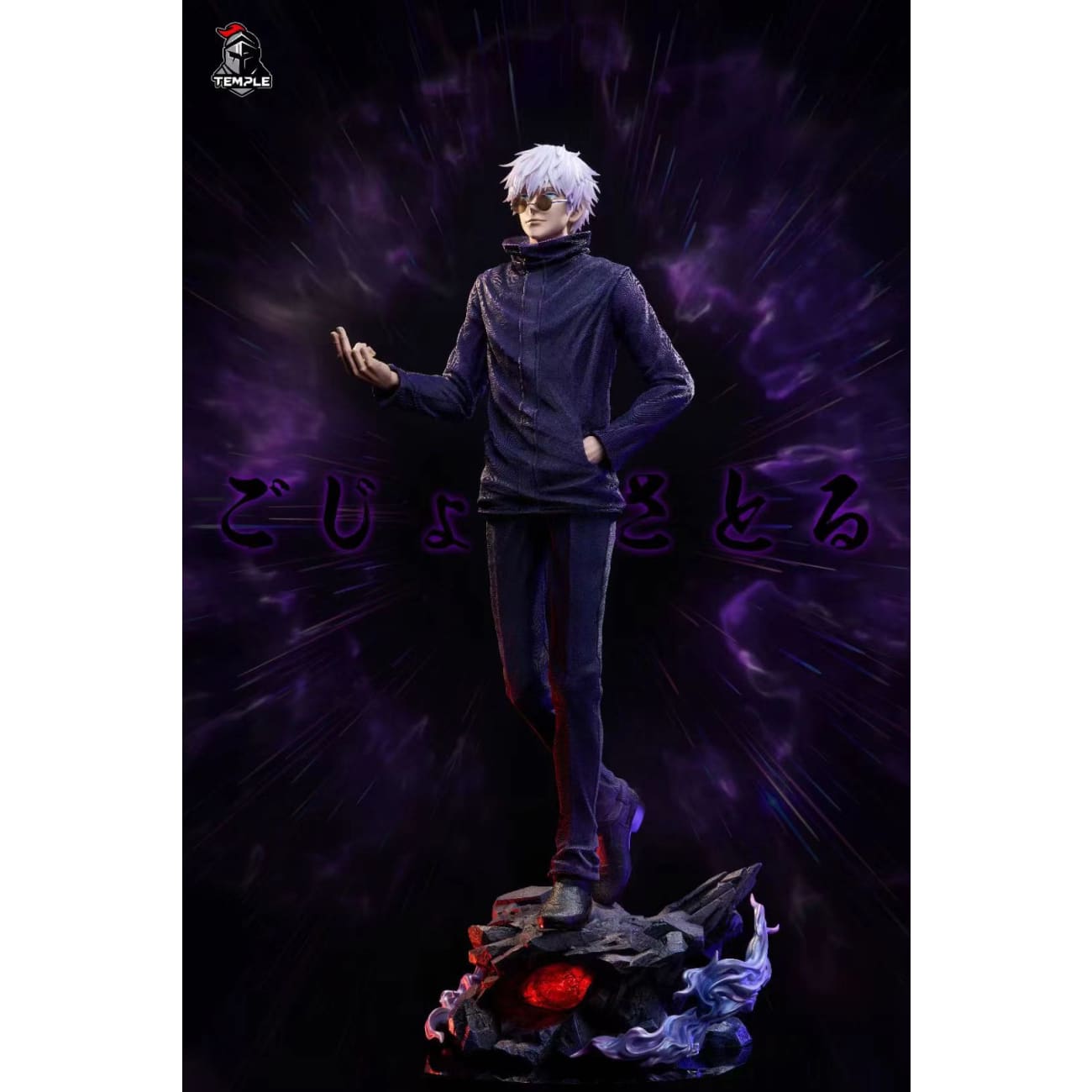 Di Tai She Studio x Temple Studio - Satoru Gojo [9 Variants]