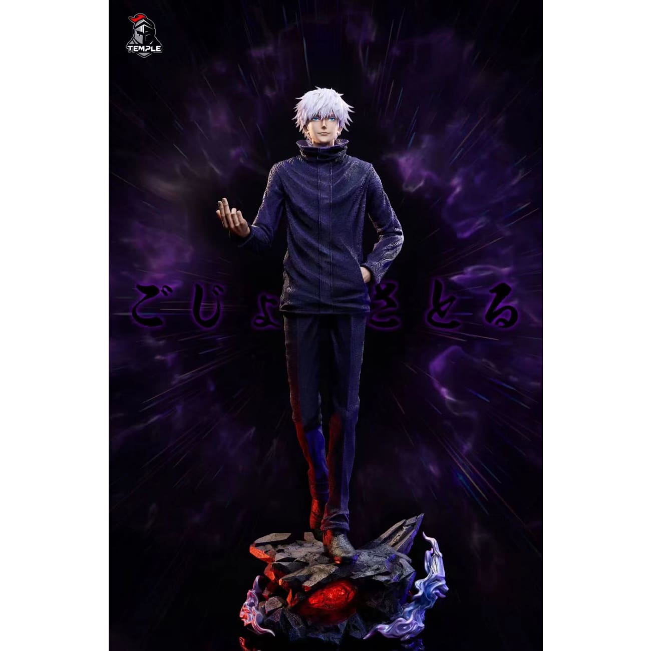 Di Tai She Studio x Temple Studio - Satoru Gojo [9 Variants]