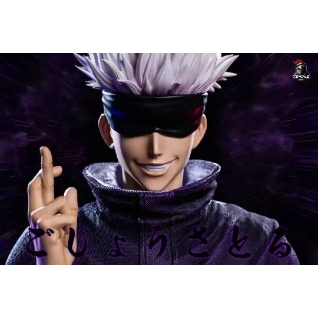 Di Tai She Studio x Temple Studio - Satoru Gojo [9 Variants]