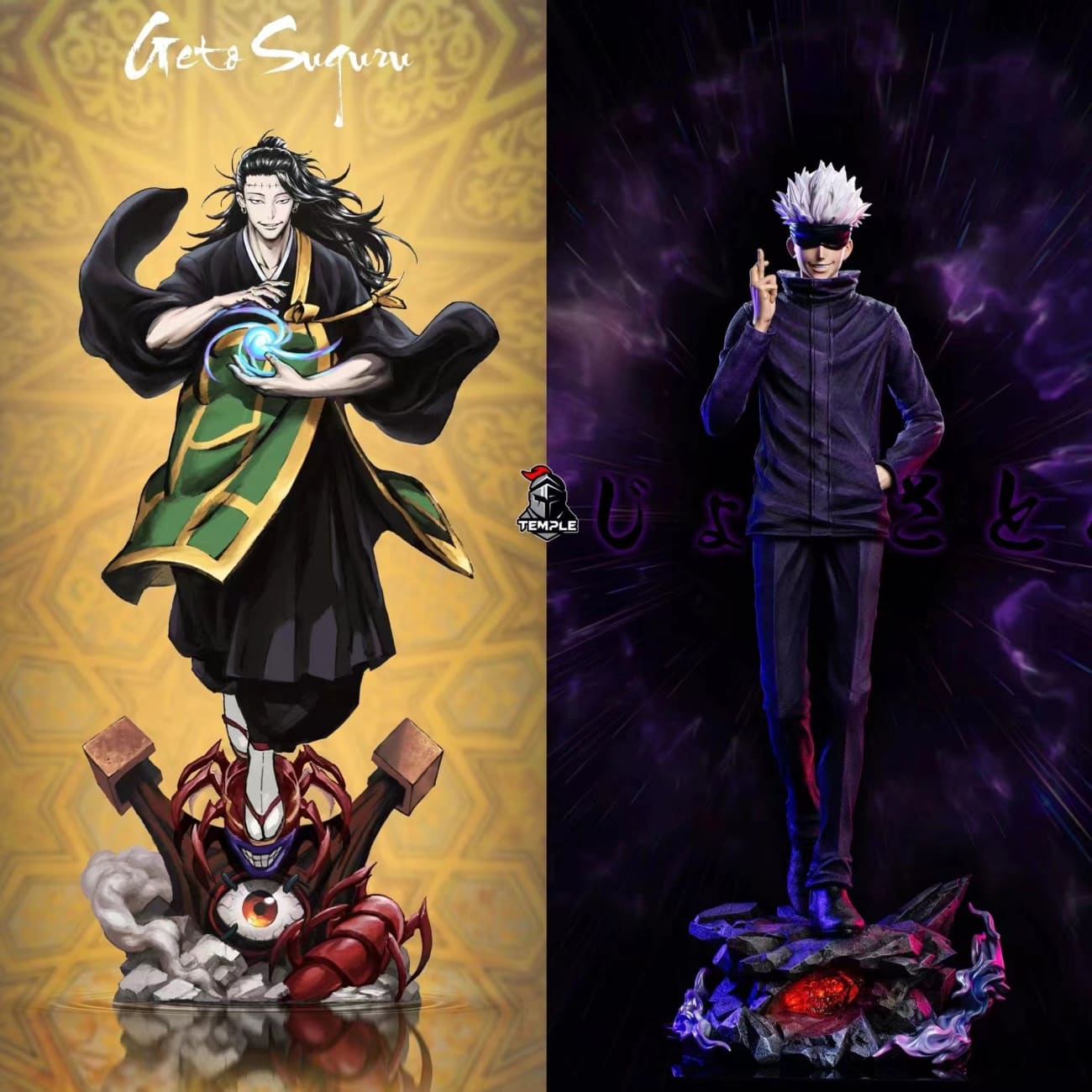 Di Tai She Studio x Temple Studio - Satoru Gojo [9 Variants]