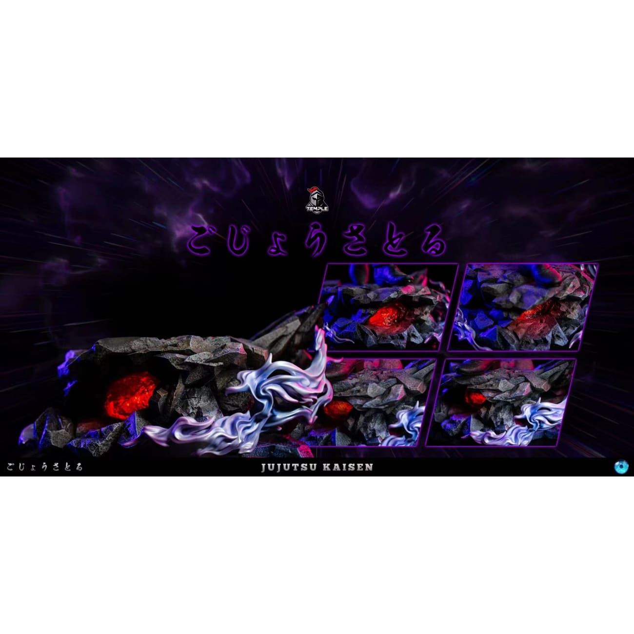 Di Tai She Studio x Temple Studio - Satoru Gojo [9 Variants]