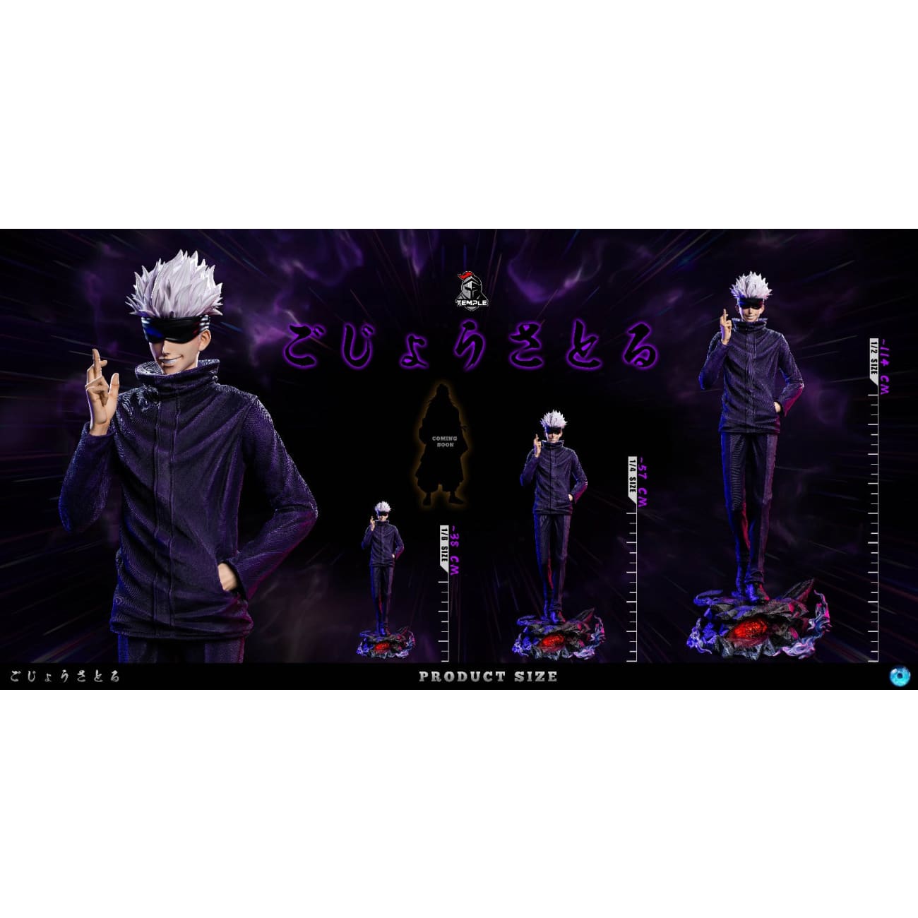 Di Tai She Studio x Temple Studio - Satoru Gojo [9 Variants]