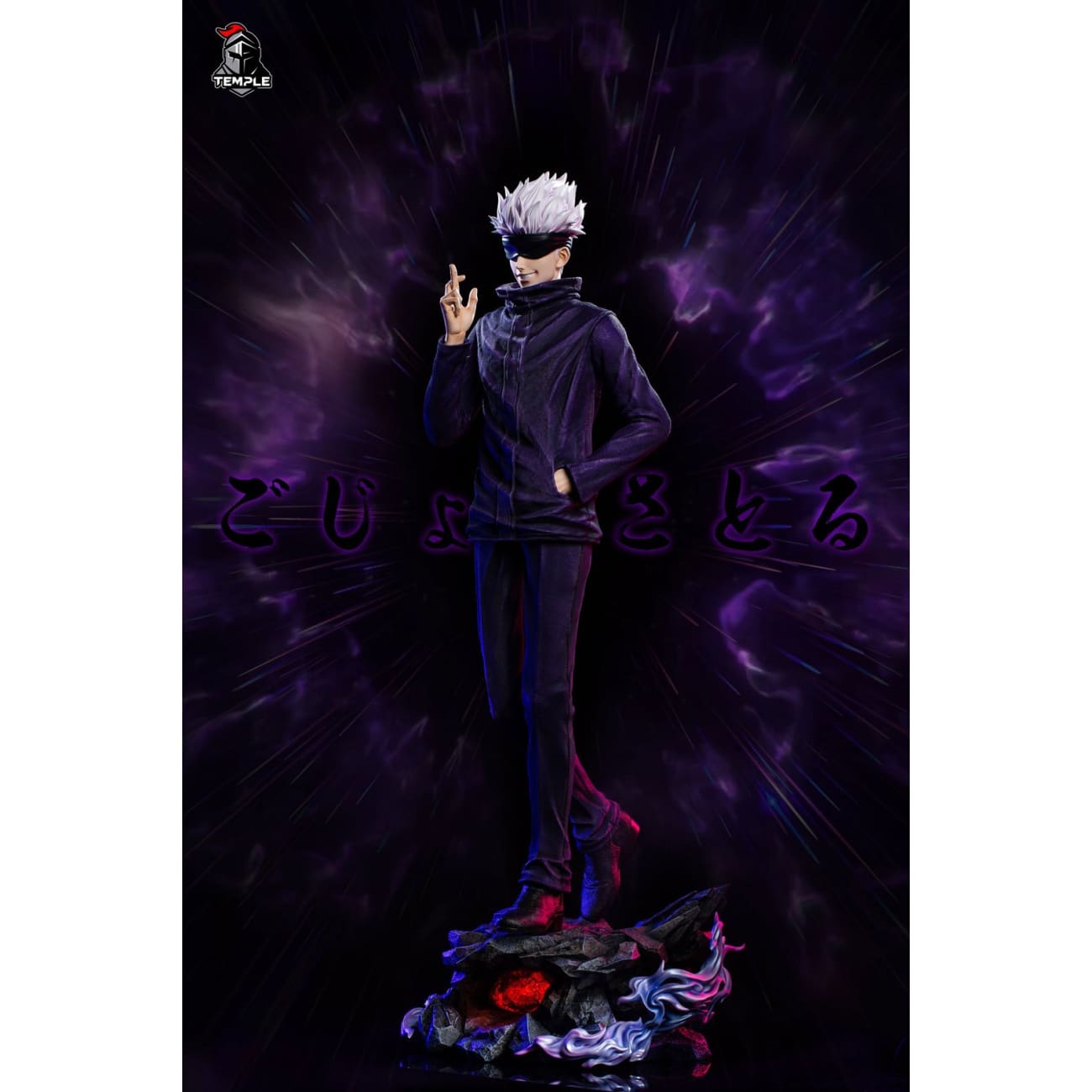 Di Tai She Studio x Temple Studio - Satoru Gojo [9 Variants]