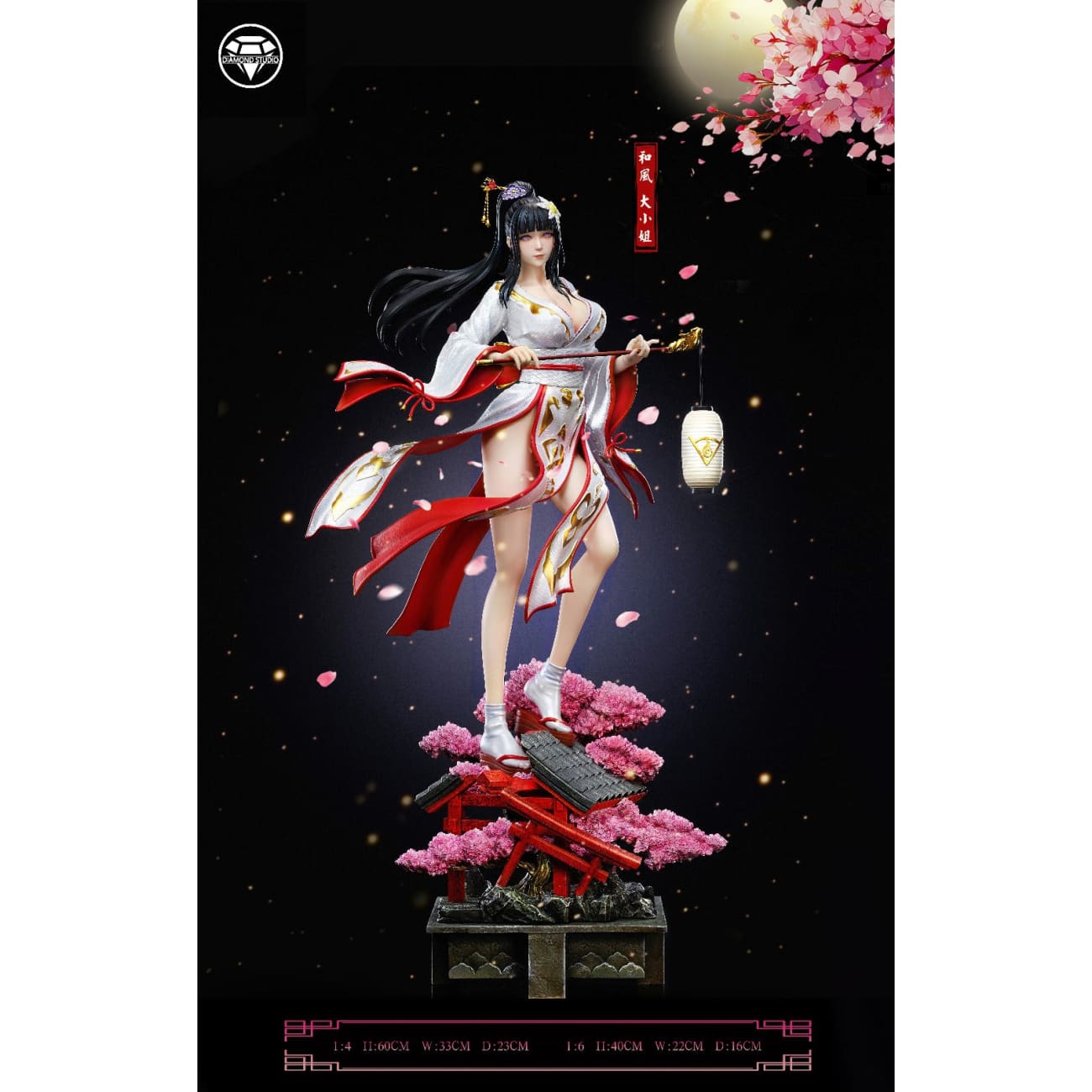 Diamond Studio - Hinata Hyuga Kimono Ver. [4 Variants]