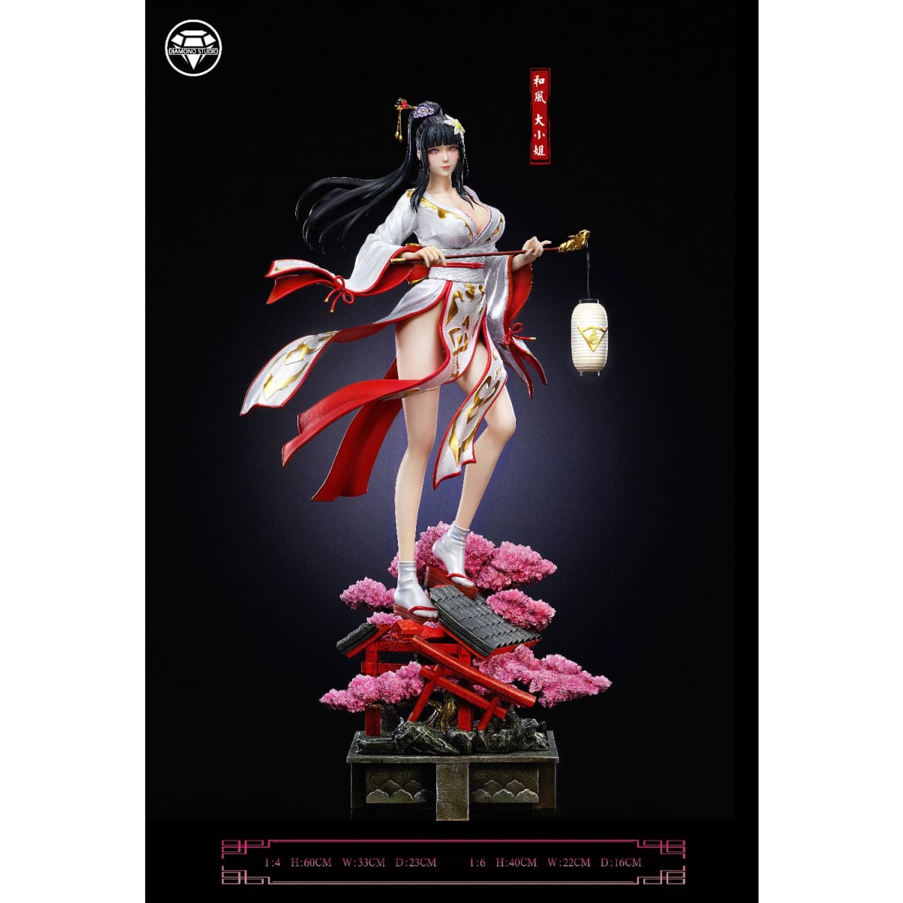 Diamond Studio - Hinata Hyuga Kimono Ver. [4 Variants]