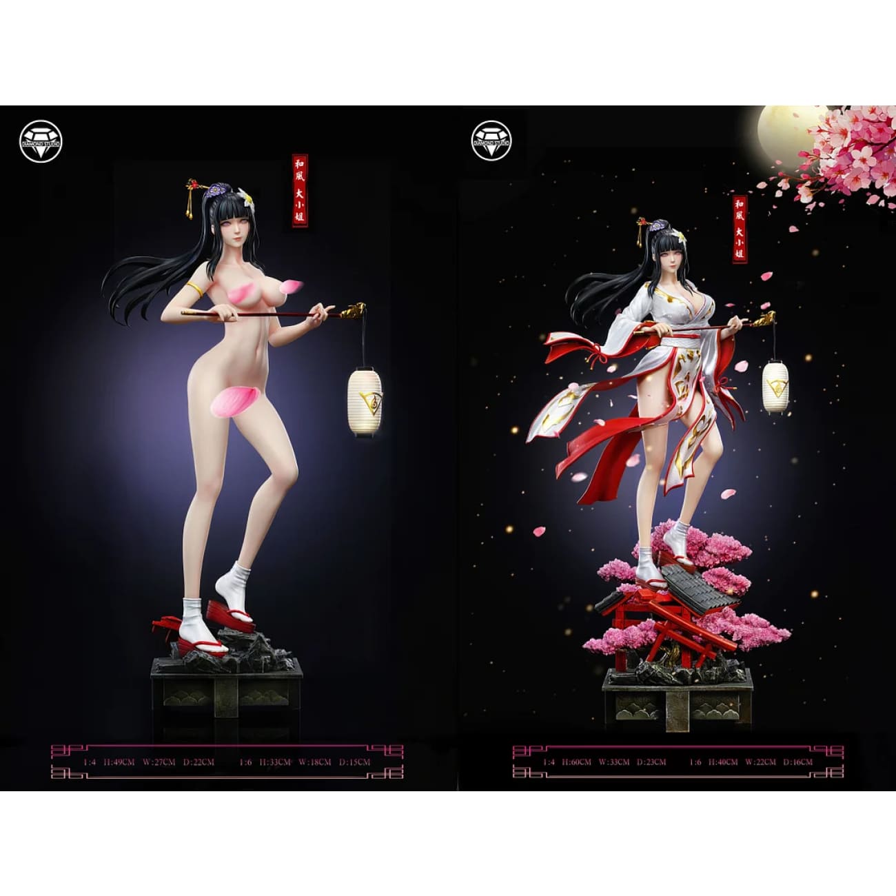Diamond Studio - Hinata Hyuga Kimono Ver. [4 Variants]